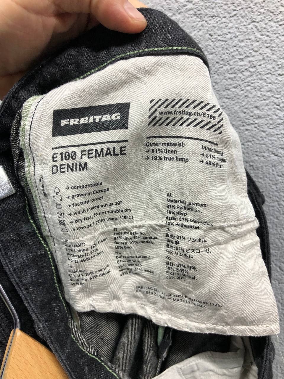 Freitag Freitag E 100 mens linen jeans W 32 L 32 Size US 32 / EU 48 - 12 Thumbnail