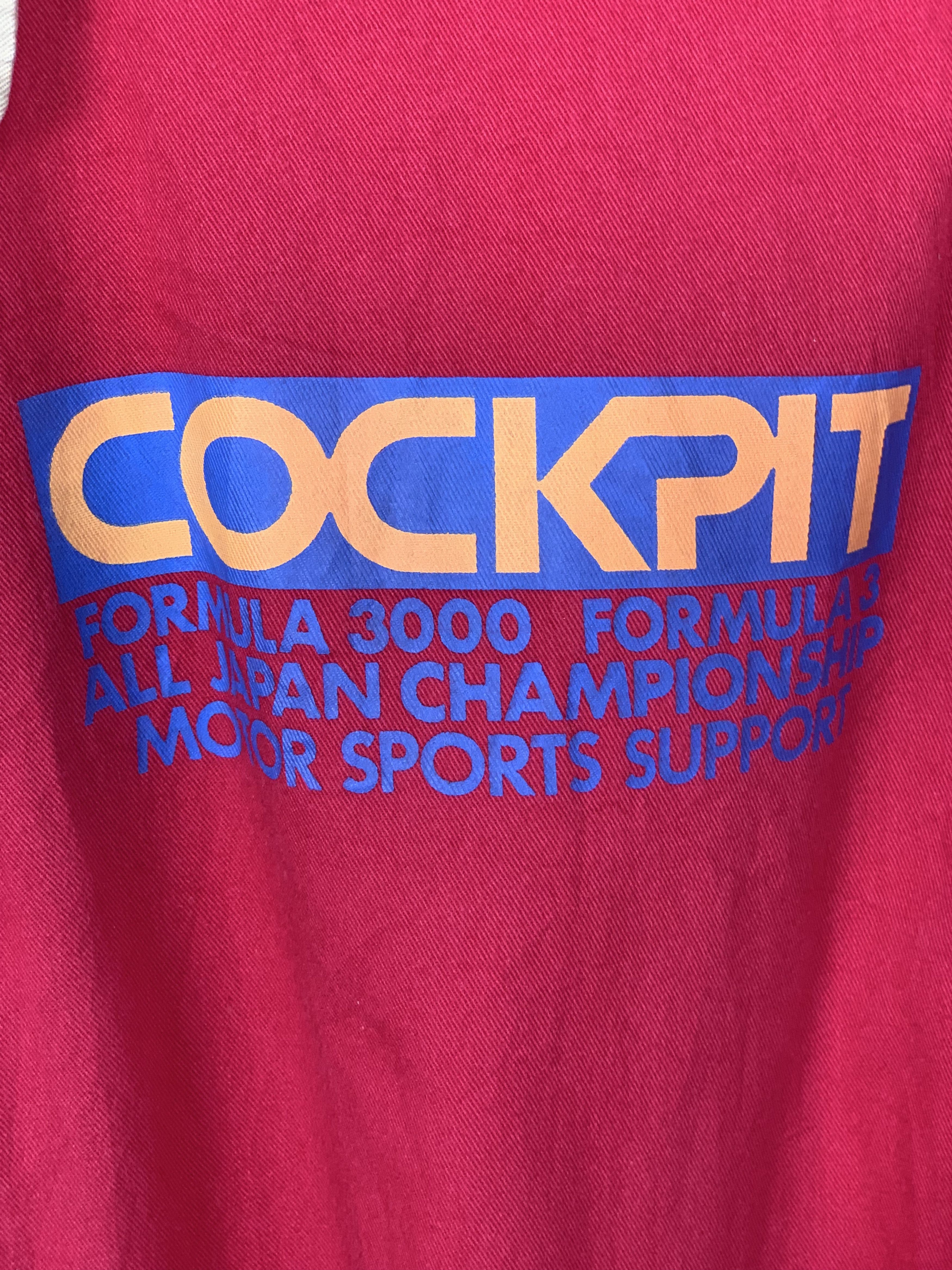 Vintage Vintage 80s Bridgestone Cockpit Racing Bomber Jacket J1370 Size US M / EU 48-50 / 2 - 8 Thumbnail