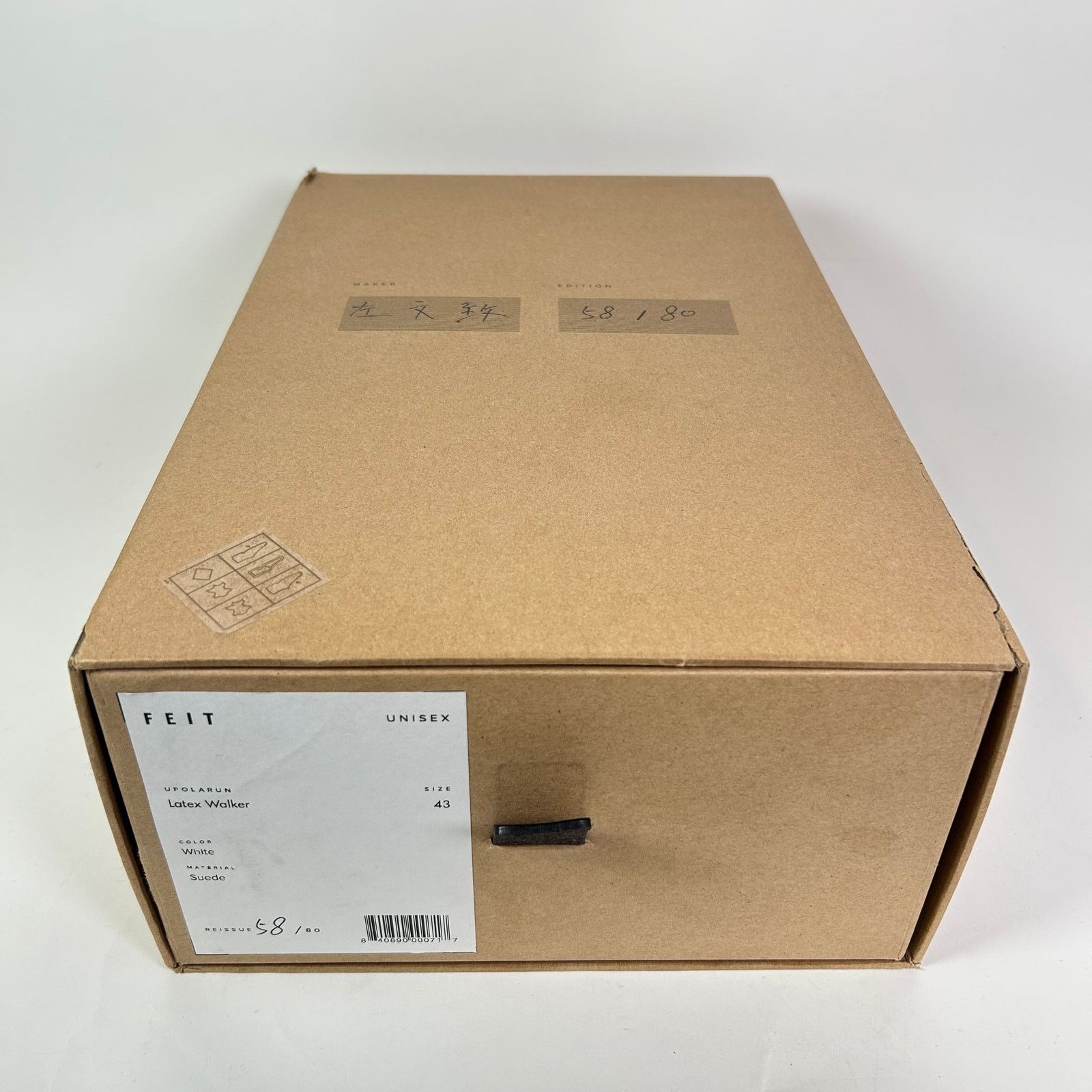Feit Fiet Latex Walker 2 Leather Sneaker Size US 10 / EU 43 - 8 Thumbnail