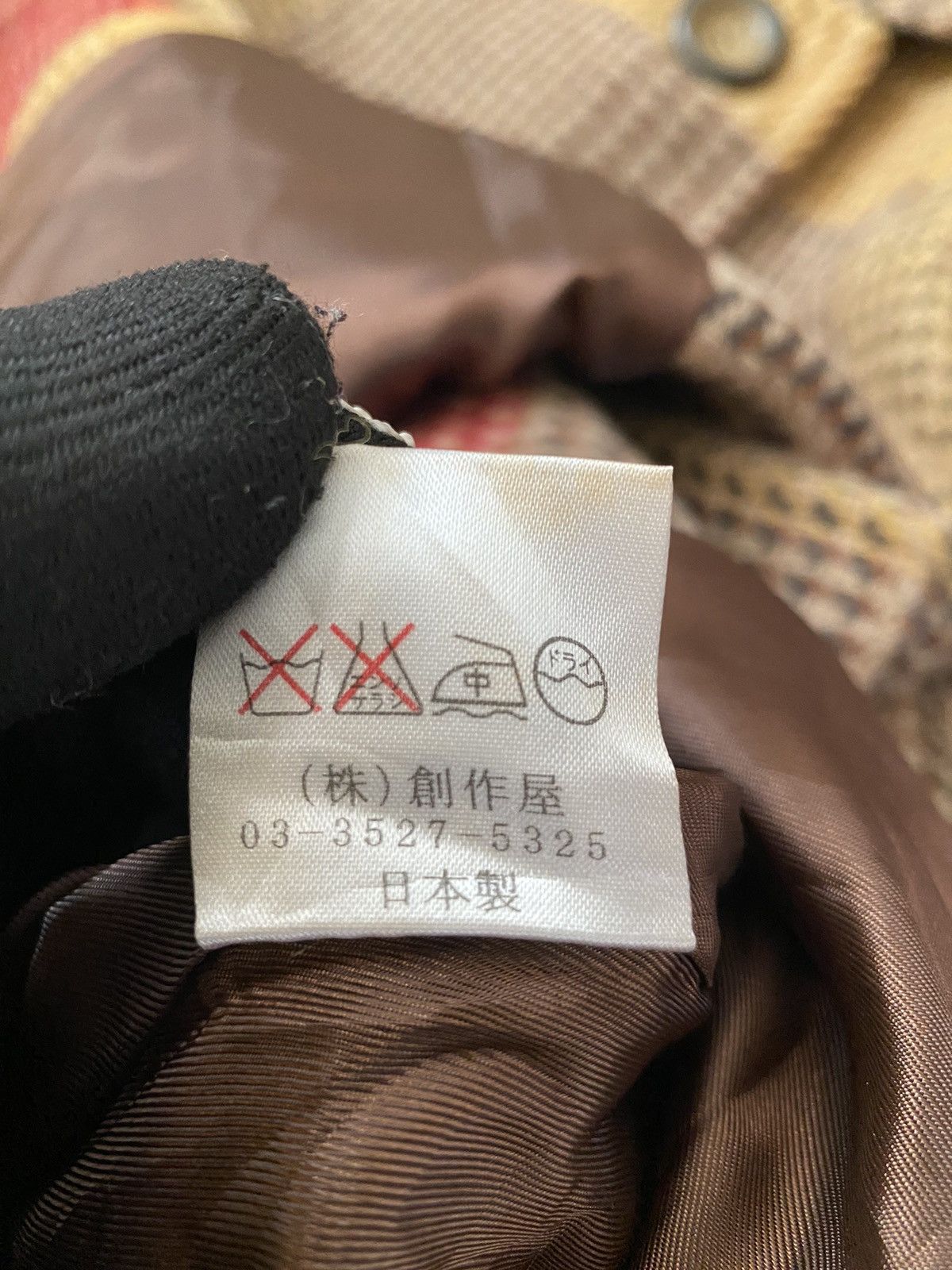 Hardy Amies Vtg Hardy Emies Essence London Nice Jacket Size M / US 6-8 / IT 42-44 - 9 Thumbnail
