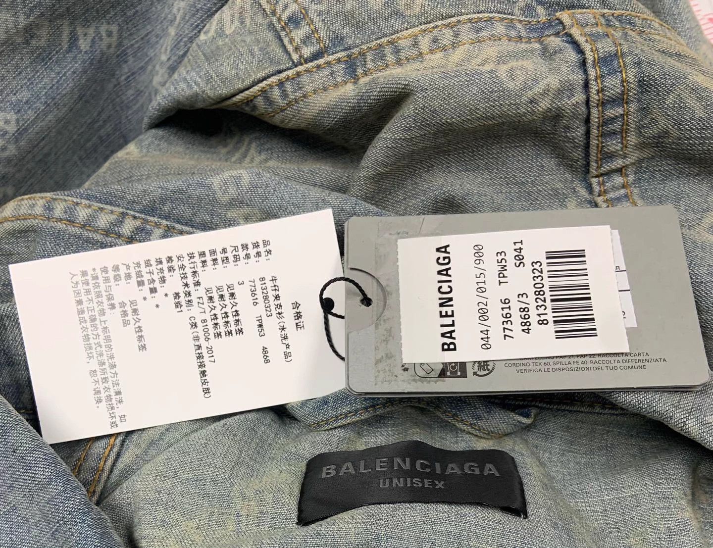 Balenciaga Balenciaga Logo Print Denim Jacket Women's Blue Size US L / EU 52-54 / 3 - 4 Thumbnail