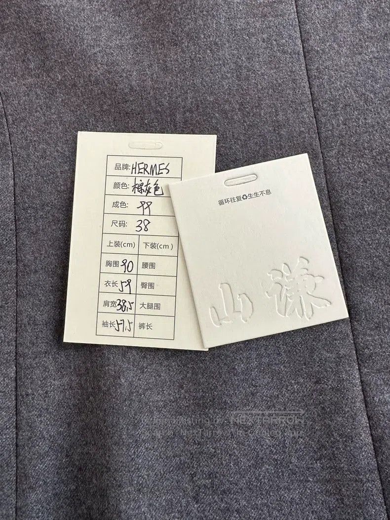 Hermes Hermes Wool Business Casual Double-breasted Suit Jacket, B Size XS / US 0-2 / IT 36-38 - 8 Thumbnail