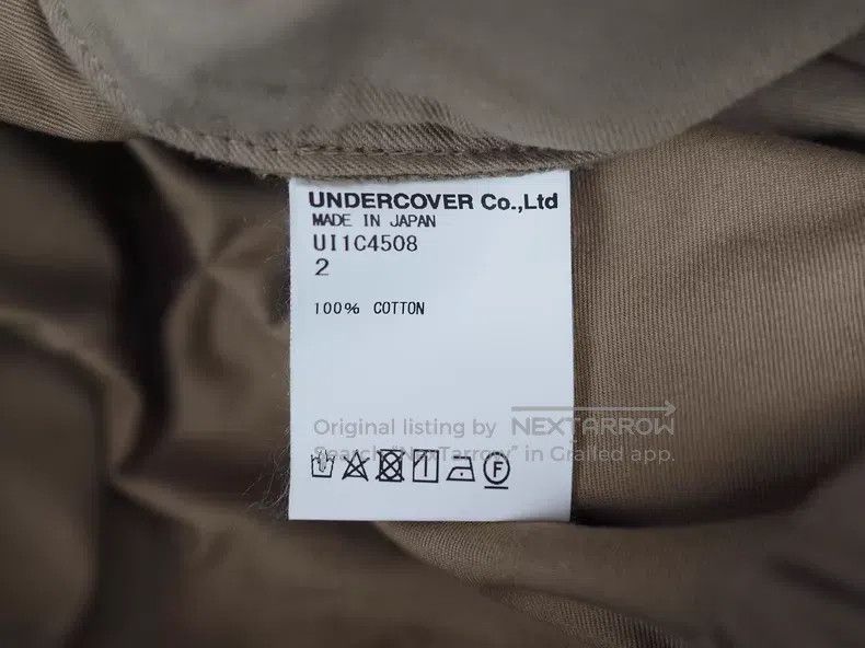 Undercover Undercover size M Khaki Destroyed Hem Shorts Size US 28 / EU 44 - 7 Thumbnail