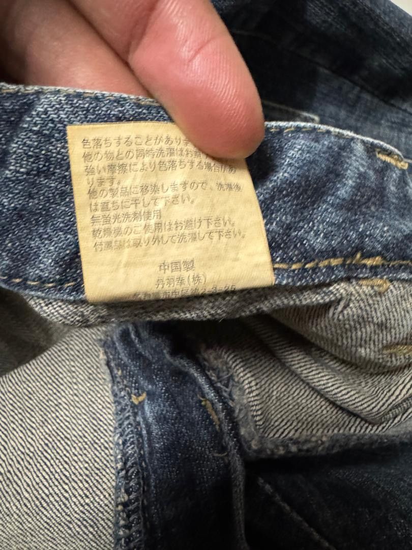 Vintage BELL BOTTOM 90s Style Japanese Bushpants Bootcut Sick Jeans Size US 29 - 11 Thumbnail