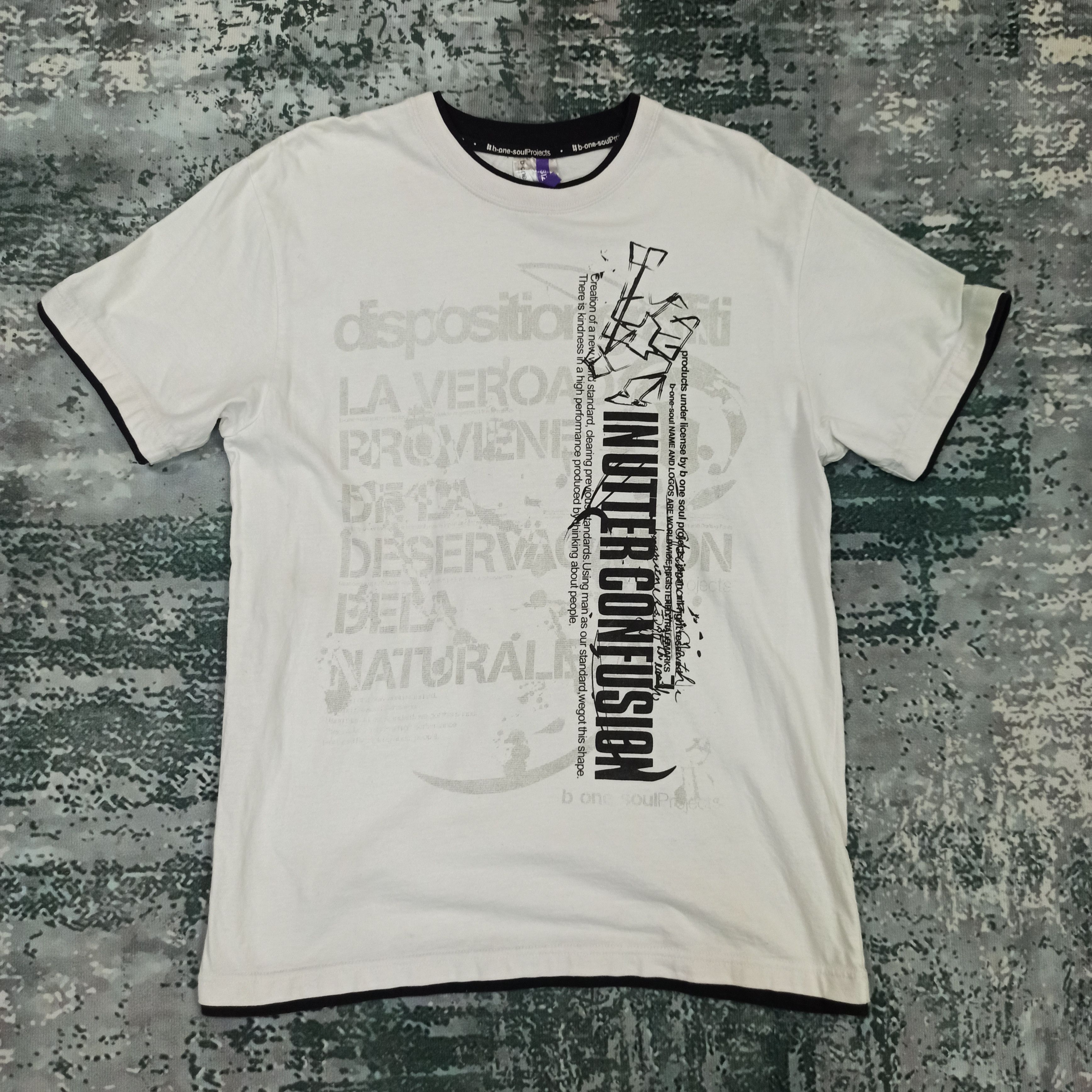 If Six Was Nine B one Soul Poem if six was nine/LGB/ tshirt Size US L / EU 52-54 / 3 - 1 Thumbnail