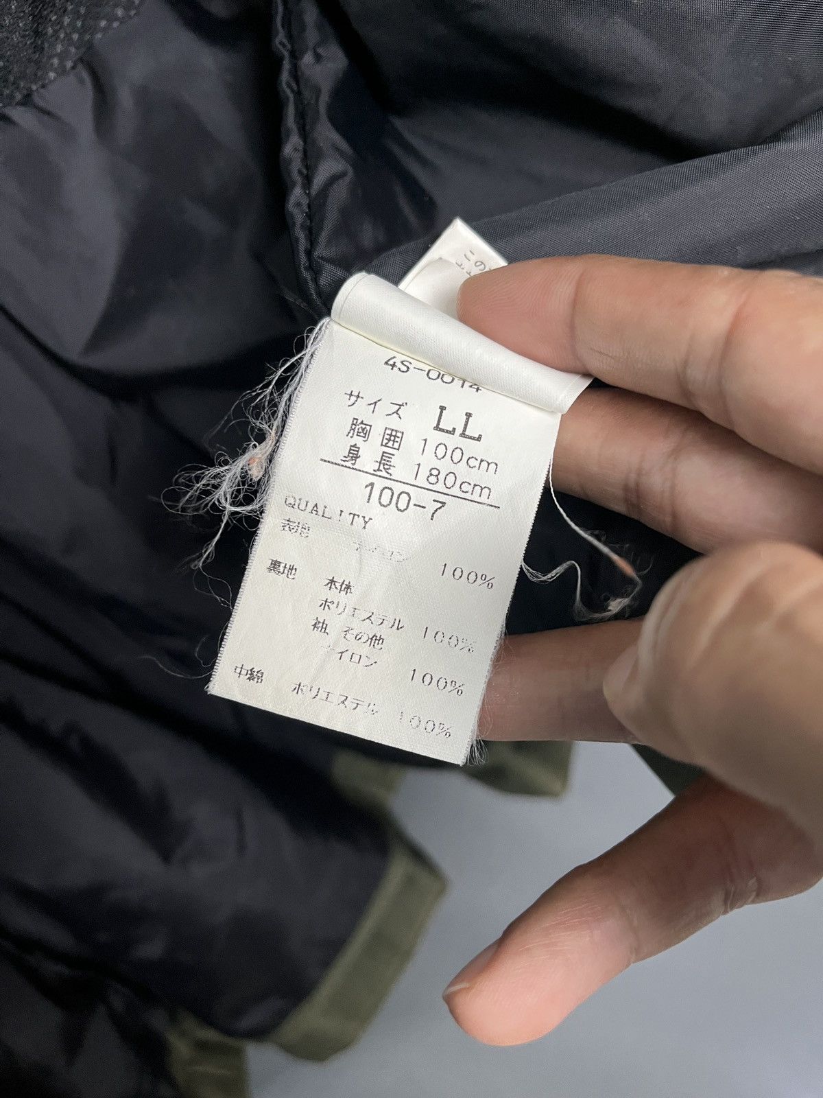 Japanese Brand × Nicole Club × Vintage Nicole Sports Outdoor Jacket Made in Japan Size US L / EU 52-54 / 3 - 16 Thumbnail