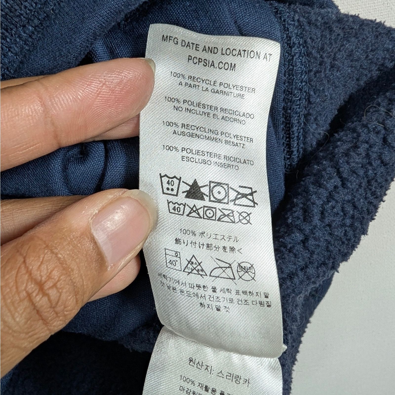 Patagonia Patagonia Better Sweater Vest Blue Fleece Full Zip Mens XXL Size US XXL / EU 58 / 5 - 5 Thumbnail