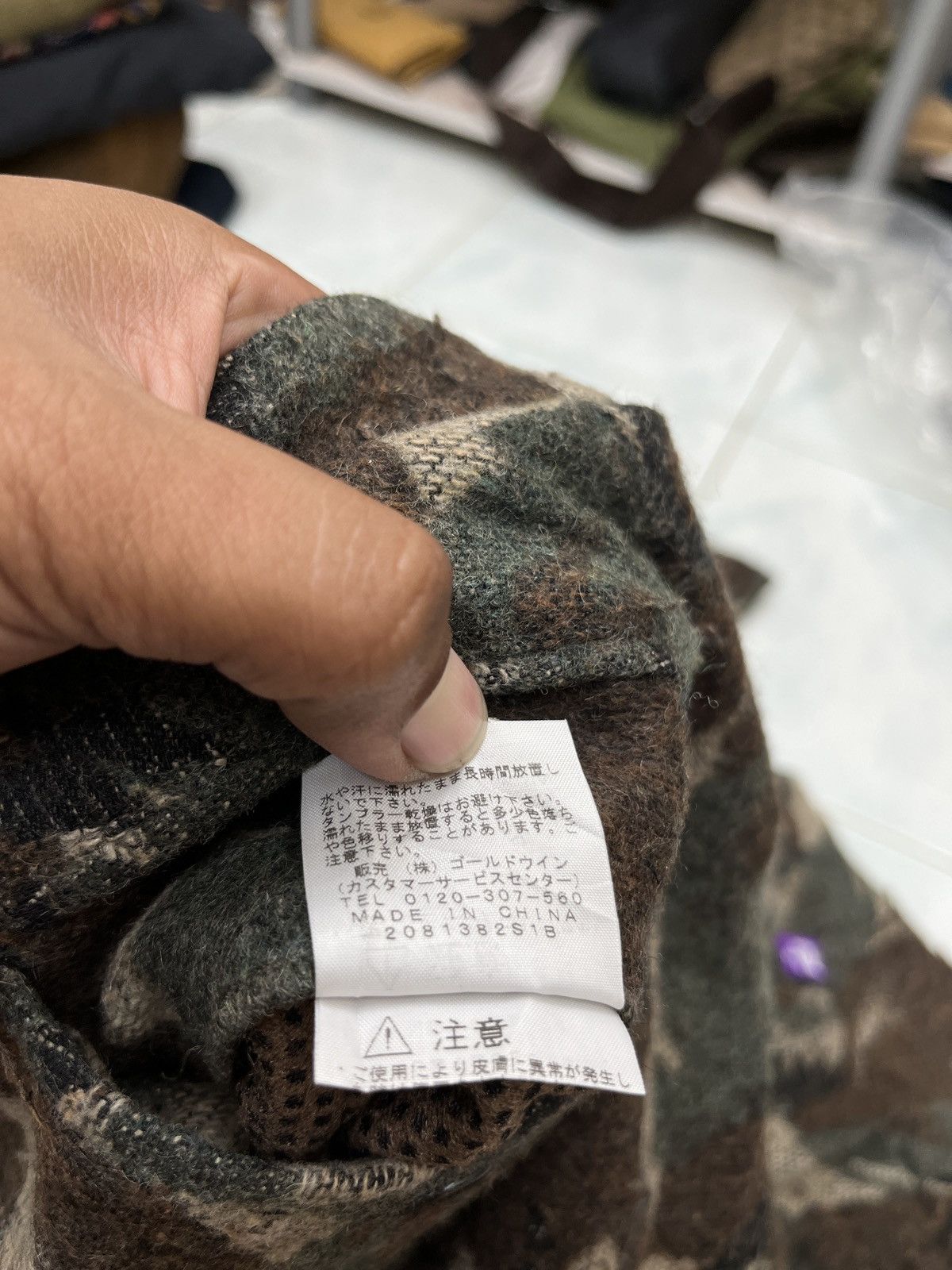 The North Face × Vintage 🔥🔥🔥STEALS VTG THE NORTH FACE CAMO WOOL PANTS Size US 34 / EU 50 - 15 Thumbnail