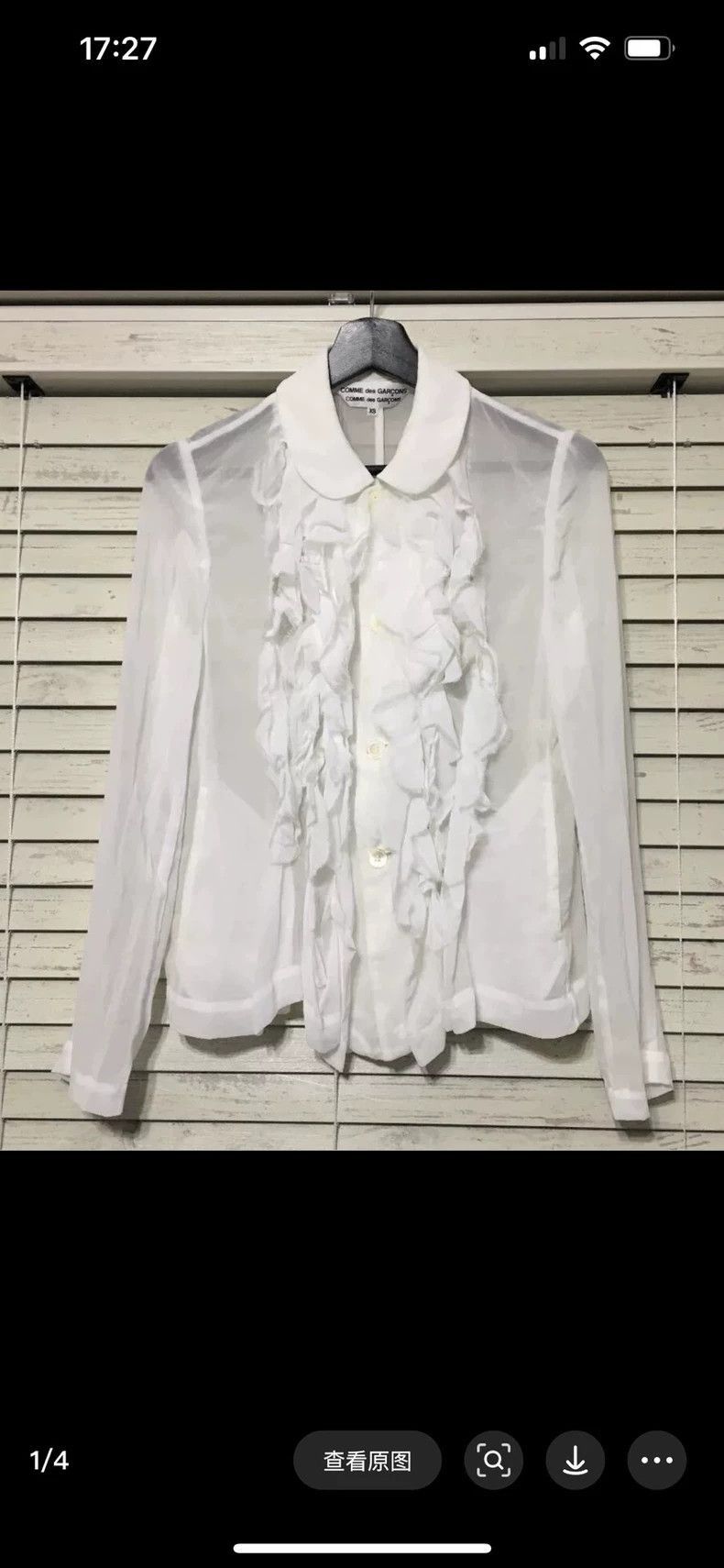 Comme des Garcons comme des garcons white ruffled collar shirt - dmc-2508 Size US M / EU 48-50 / 2 - 1 Thumbnail