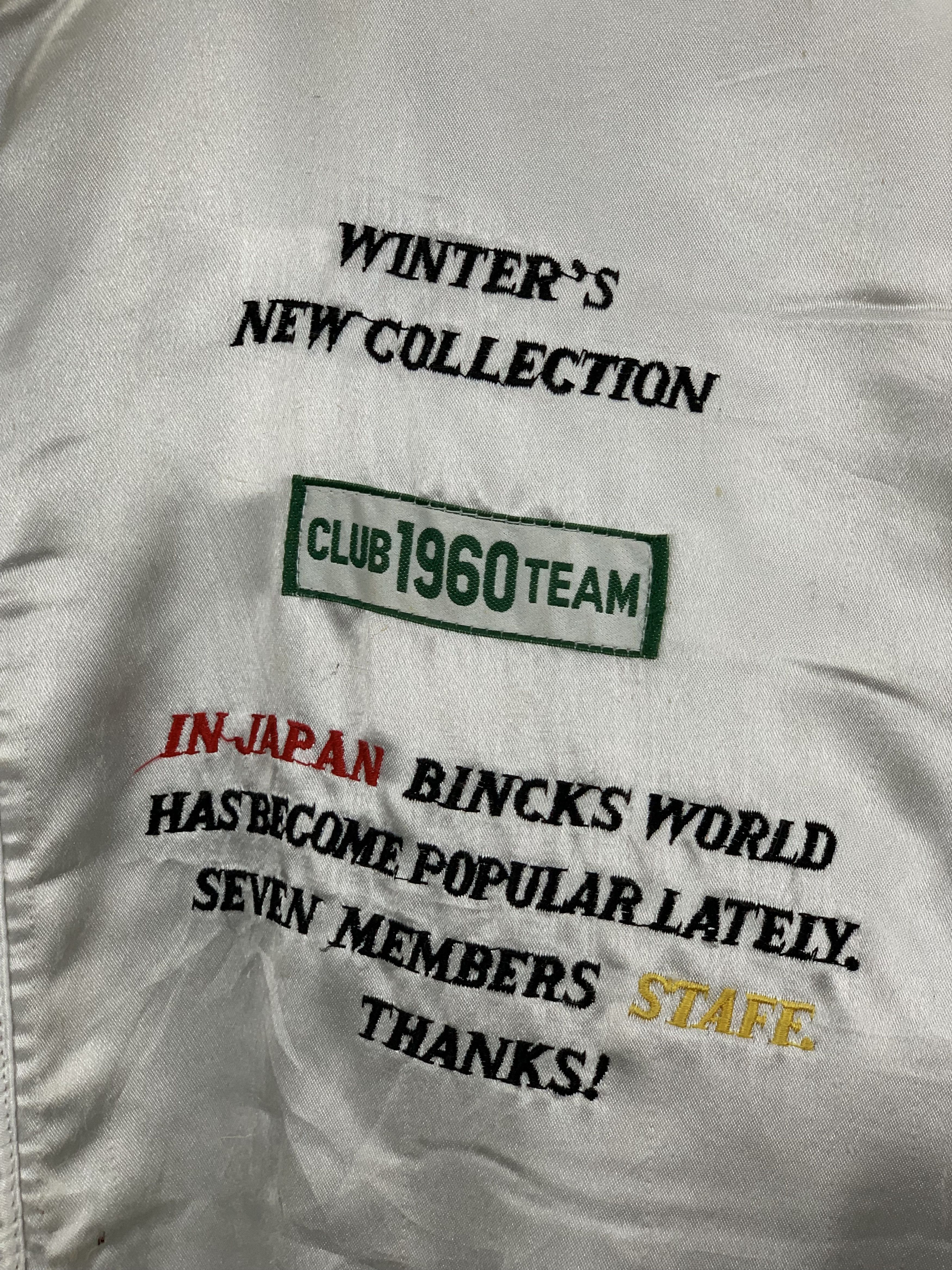 Vintage Vintage Bincks World New Collection Flight Jacket J0907 Size US M / EU 48-50 / 2 - 7 Thumbnail