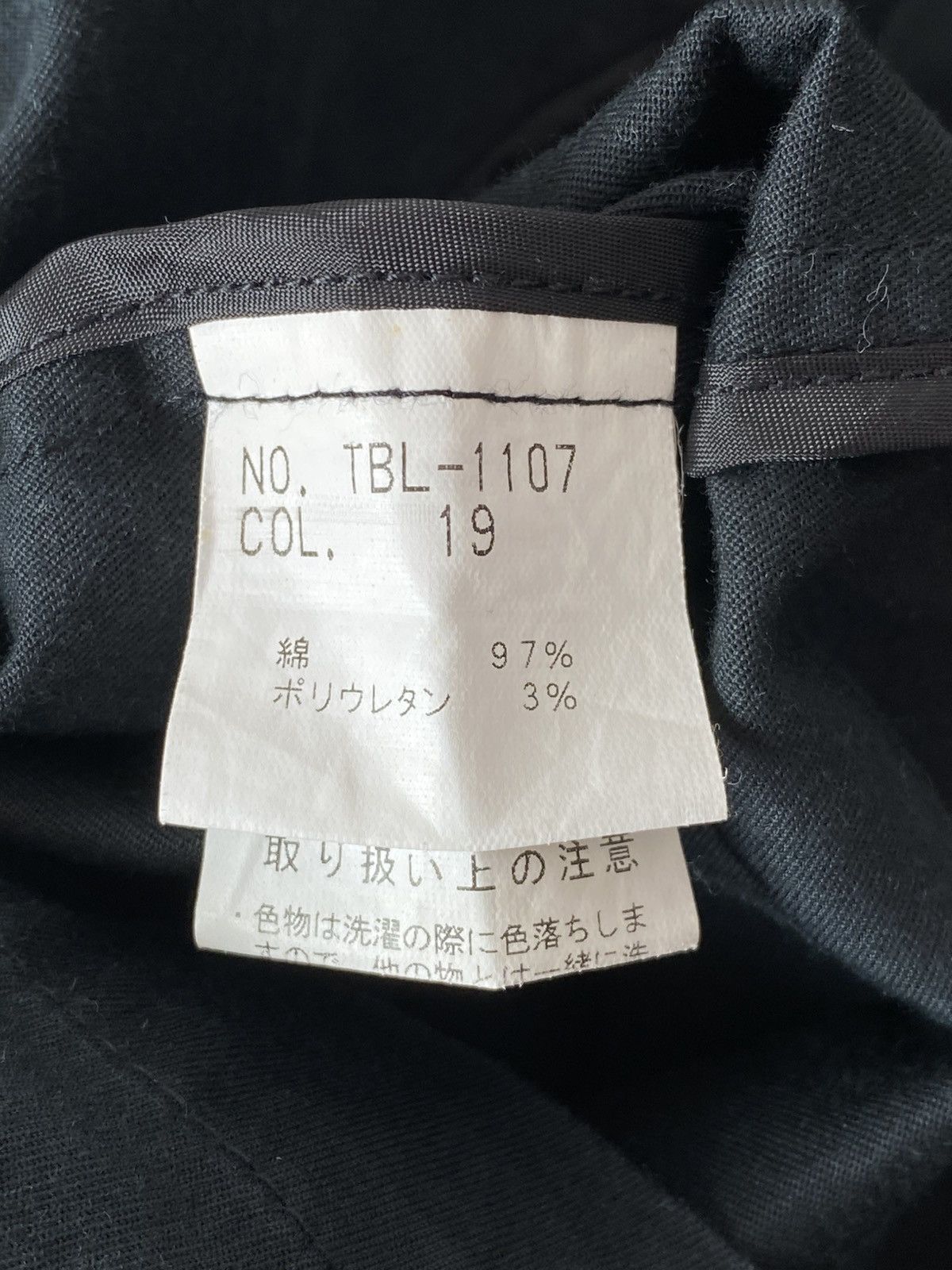 2000’s Tornado Mart Asymmetrical Zip-up Hooded Jacke
