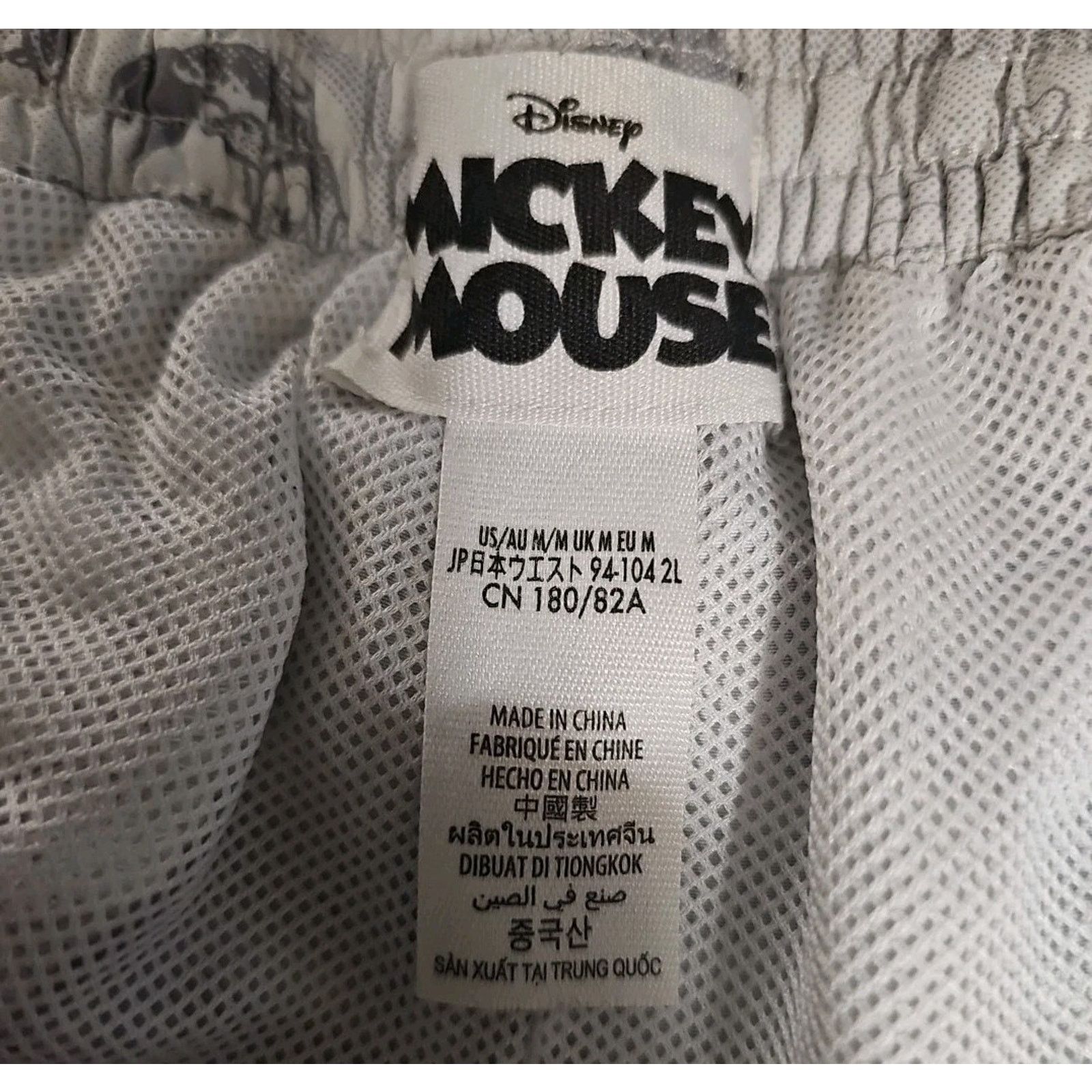 Disney Disney Store VTG Goofy Sweatpants Unisex Graphic Spell Out M Size 30" / US 8 / IT 44 - 6 Thumbnail