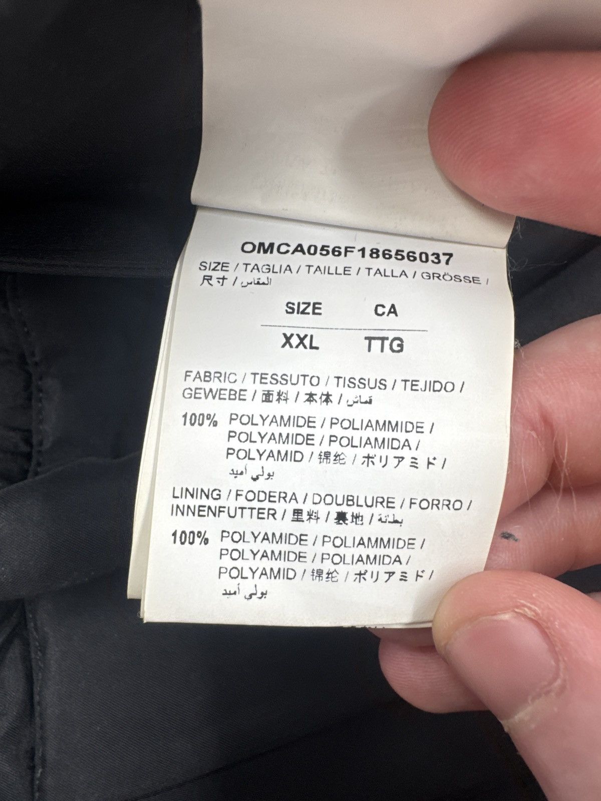 OFF-WHITE 18AW GORE-TEX TRACK PANTS