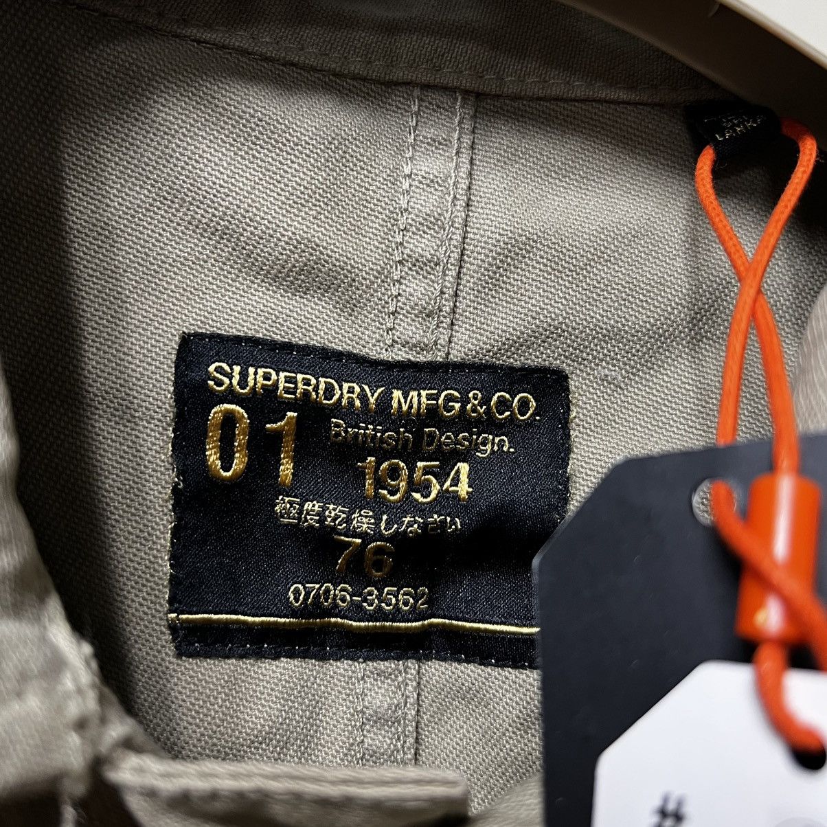 Superdry Worker Jacket SuperDry UTL Beige new with tags y2k Size US M / EU 48-50 / 2 - 13 Thumbnail