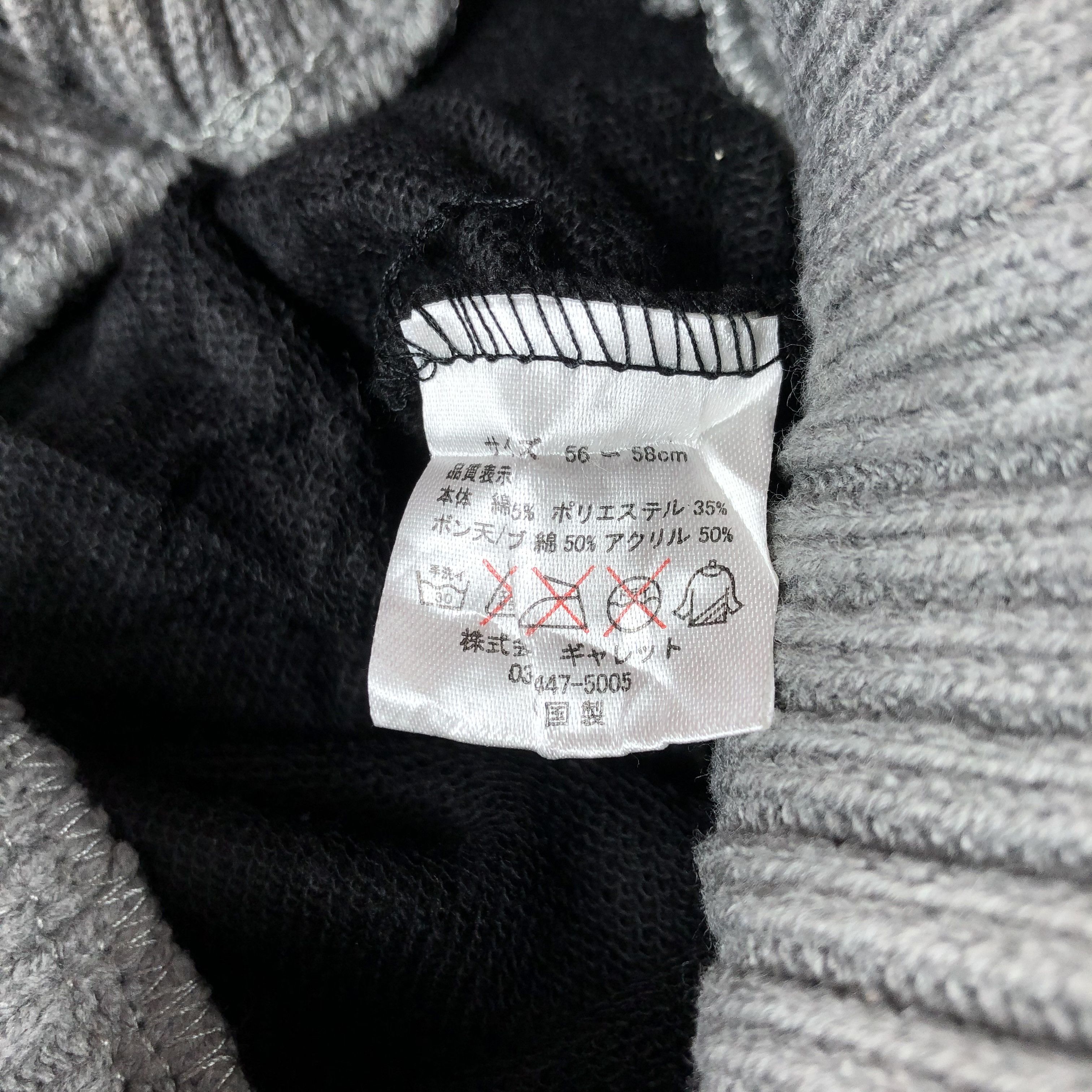 Japanese Brand Japanese Brand Glamour Rider Beanie Size ONE SIZE - 5 Thumbnail