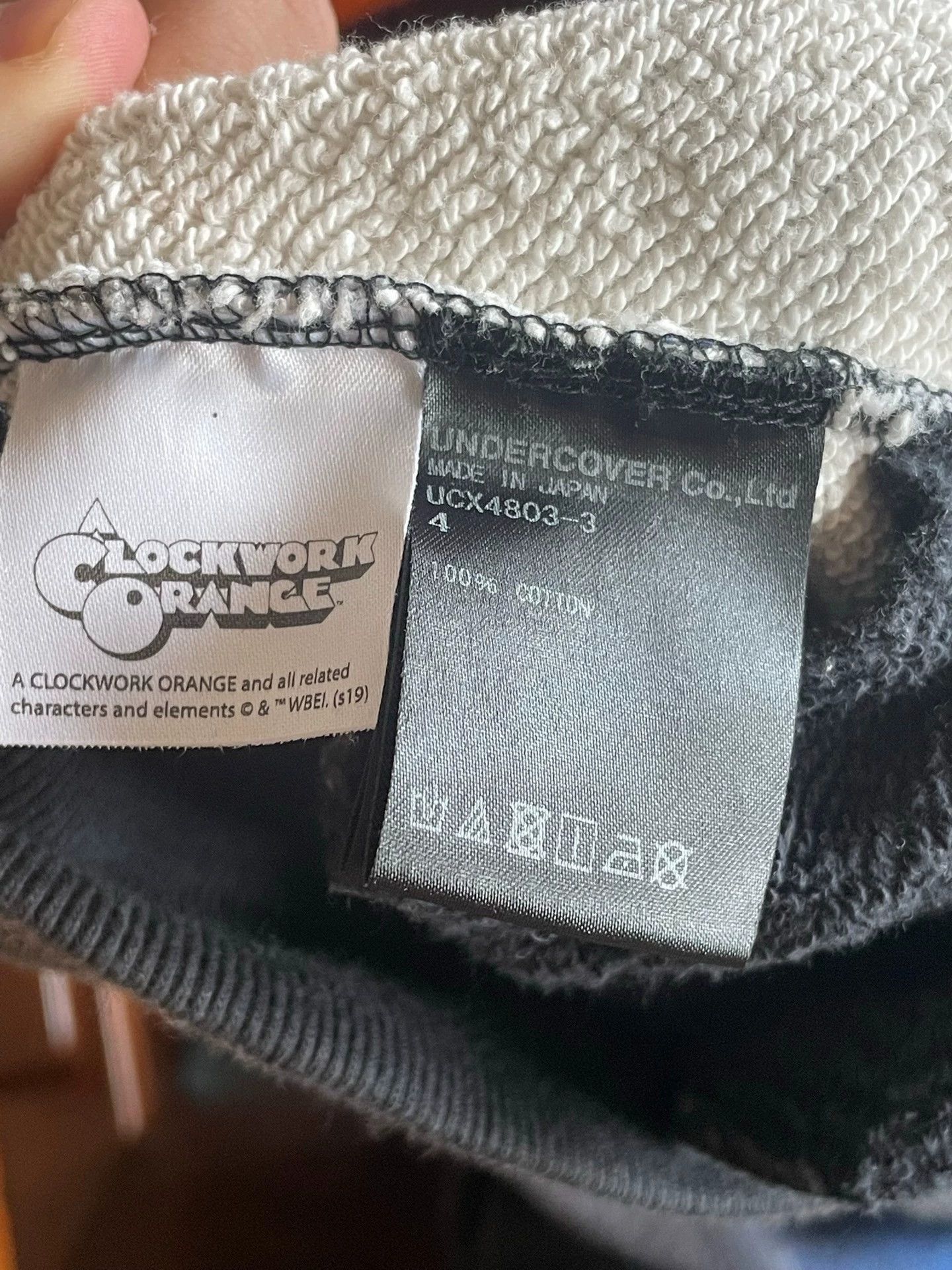 Undercover UNDERCOVER Clockwork Orange hoodie Size US XL / EU 56 / 4 - 5 Thumbnail