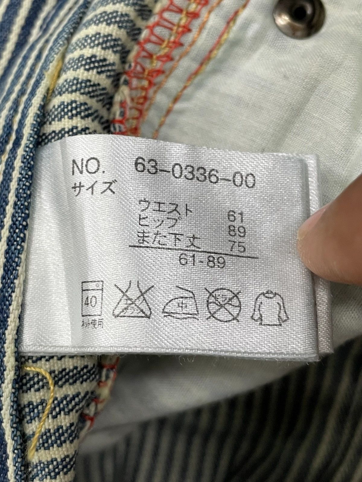 Japanese Brand Splendid Achievement Clone Devgru Y2K Surf Patch Style Size US 30 / EU 46 - 20 Thumbnail