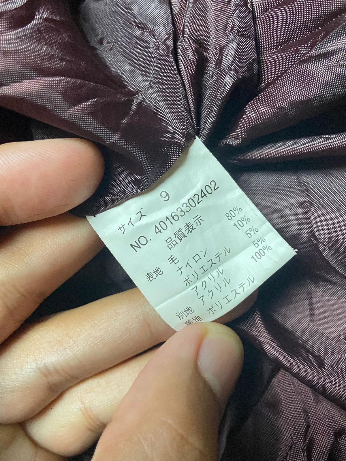 Japanese Brand Bettys Blue Shinji Abe Long Duffle Coat (147) Size US XXS / EU 40 - 8 Thumbnail