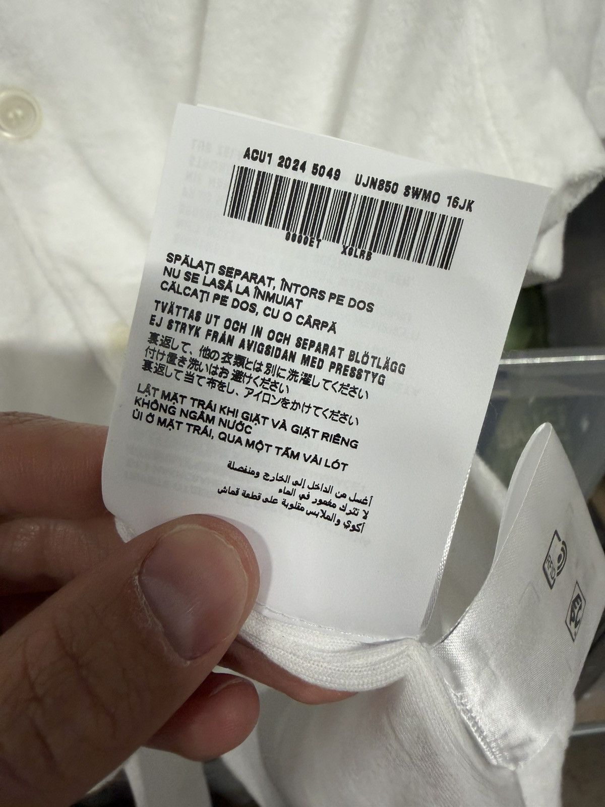 Prada Prada Towel Terry Shirt NEW 1750$ Size US L / EU 52-54 / 3 - 7 Thumbnail