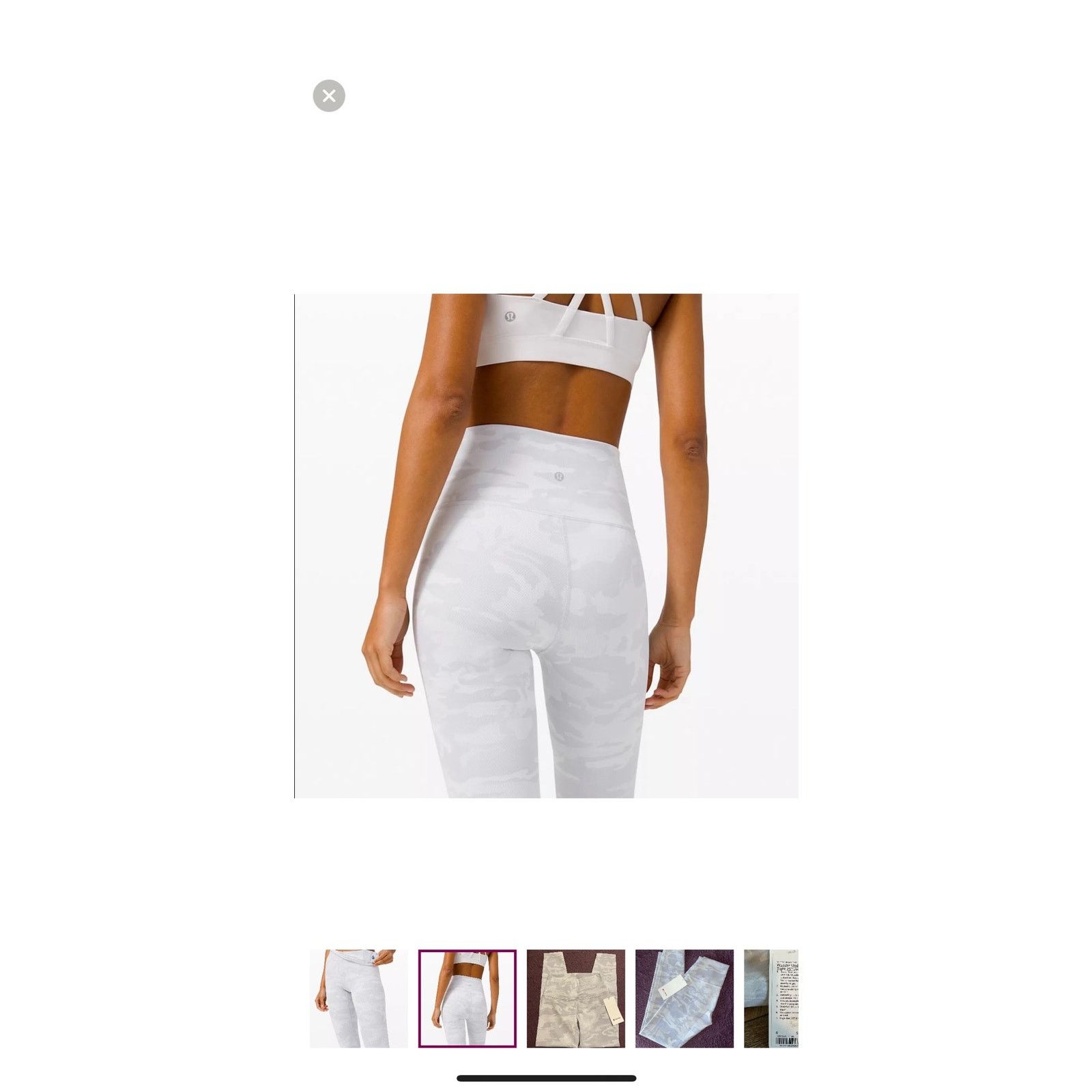 Agolde AGOLDE ISLA CUT OUT TANK‎ - FROSTING ( XS ) Size XS / US 0-2 / IT 36-38 - 7 Thumbnail