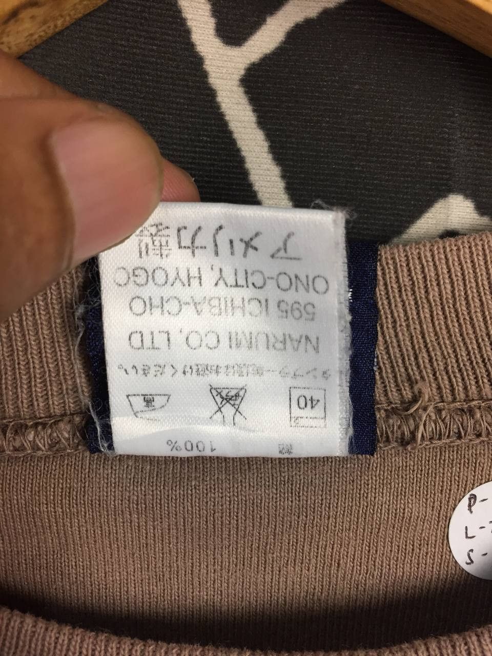 Edifice Japan EDIFICE x Goodwear Made In Usa Retro Athleisure Tee Size US M / EU 48-50 / 2 - 12 Thumbnail
