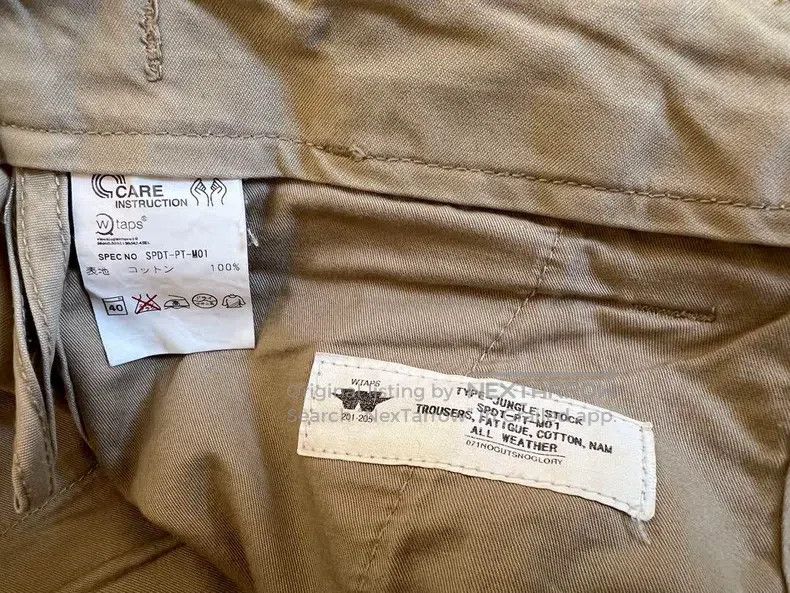 Wtaps Wtaps size 1 trousers Size US 38 / EU 54 - 7 Thumbnail