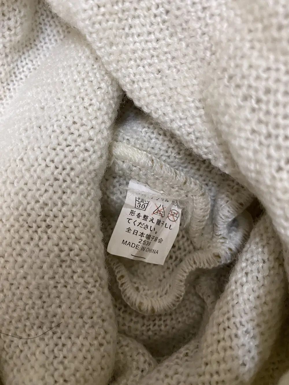 Japanese Brand × Kapital × Vintage Japanese Brand Knit Beanie Hat Size ONE SIZE - 5 Thumbnail