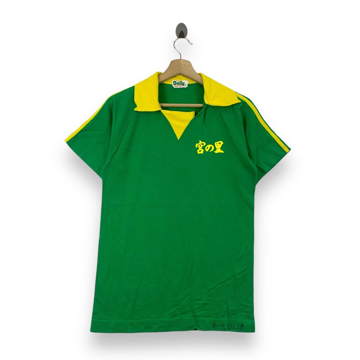 Vintage Vintage 80’ JAPAN BRAZIL JERSEY Football Soccer Tee Shirt Size US XL / EU 56 / 4 - 1 Thumbnail