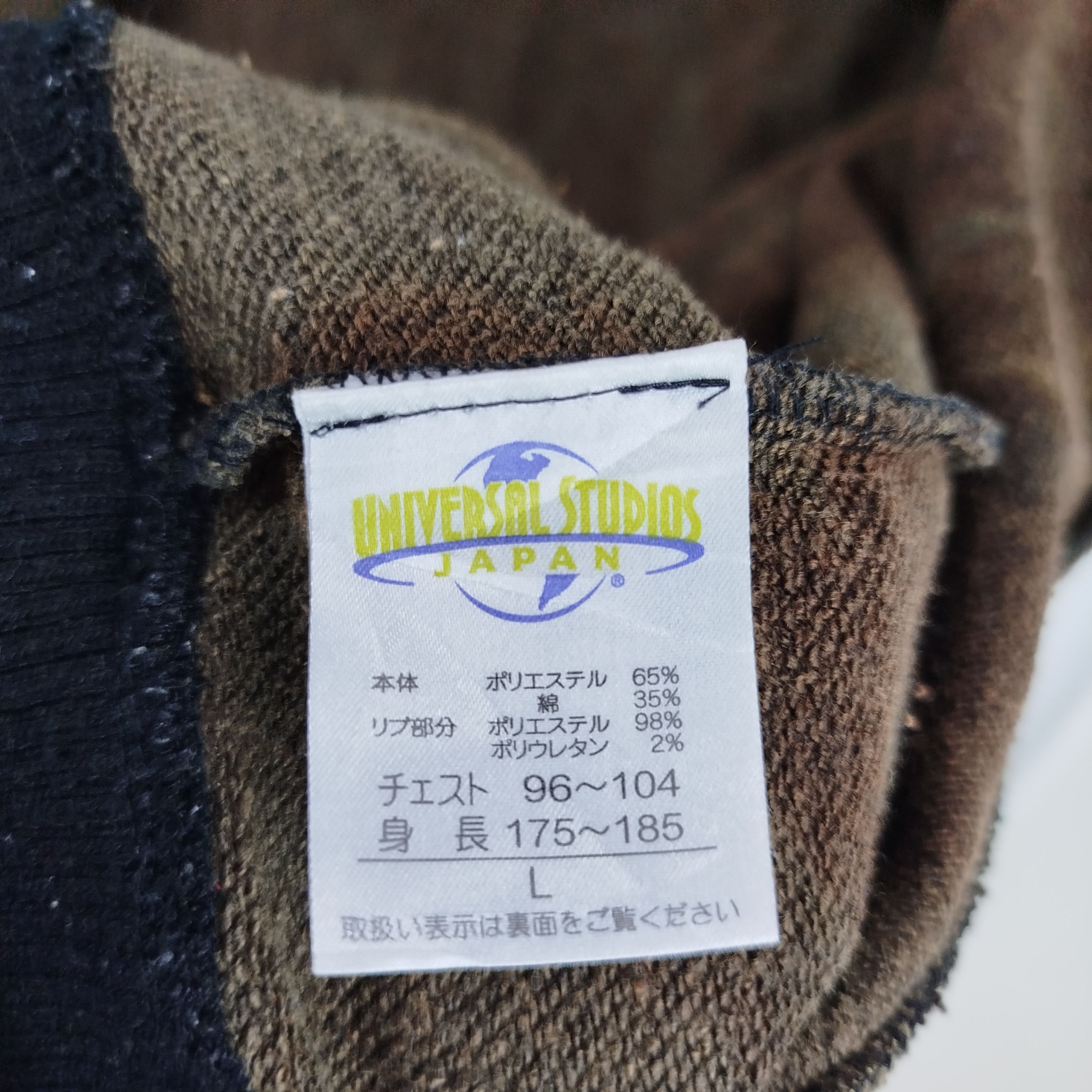 Universal Studios Vintage Spiderman Varsity Universal Studio Japan Backhit Size US L / EU 52-54 / 3 - 10 Thumbnail