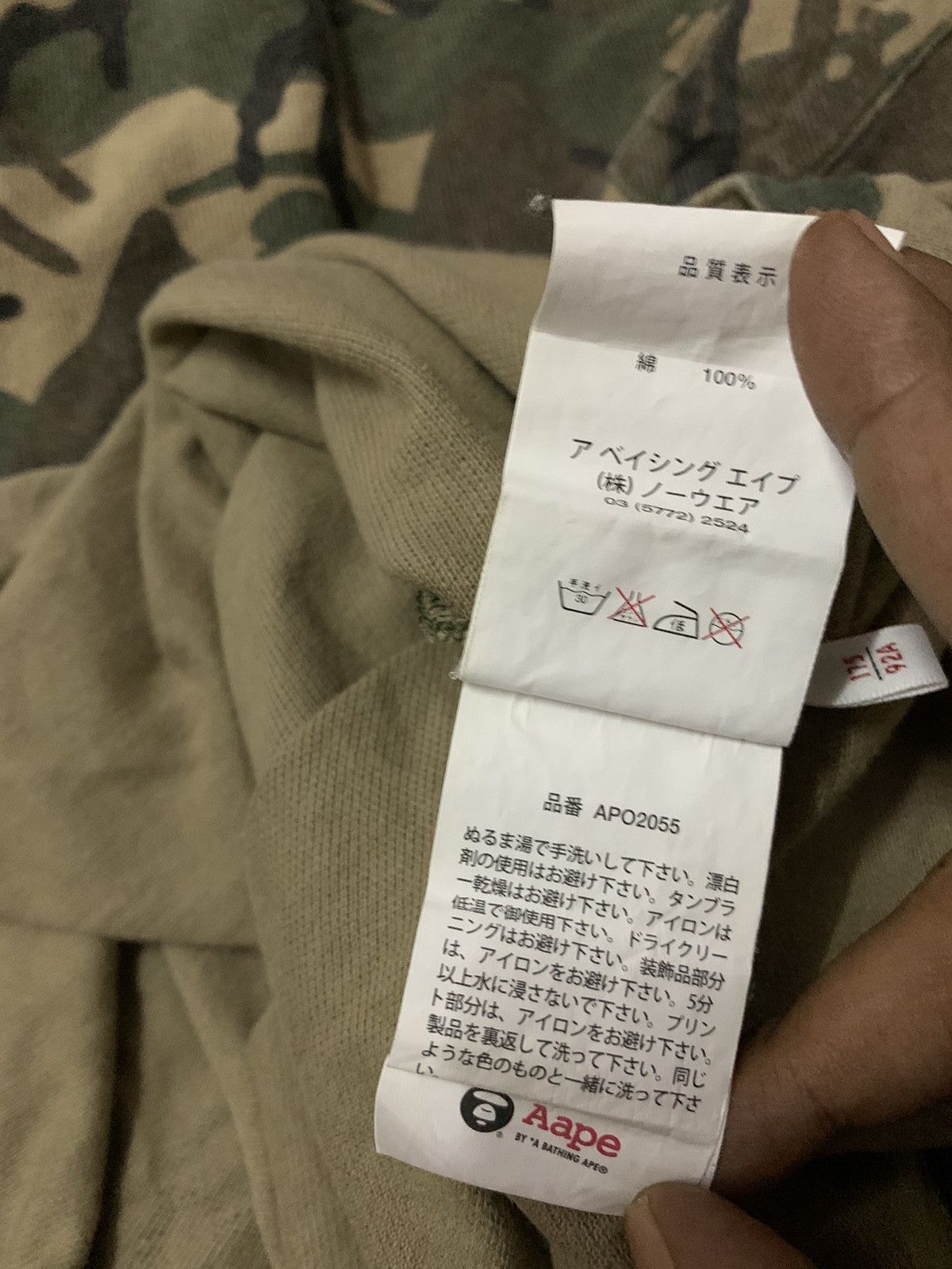 Aape A Bathing Ape Camo Polo Shirt Size US M / EU 48-50 / 2 - 8 Thumbnail