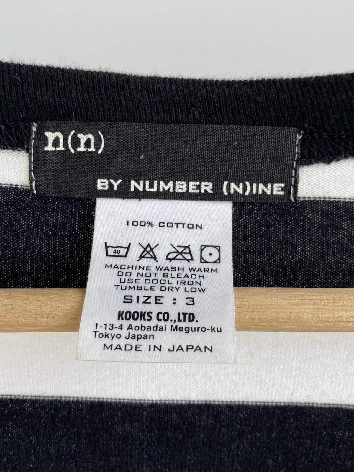 Number (N)ine Number Nine Japan Striped Cardigan Size US M / EU 48-50 / 2 - 5 Thumbnail