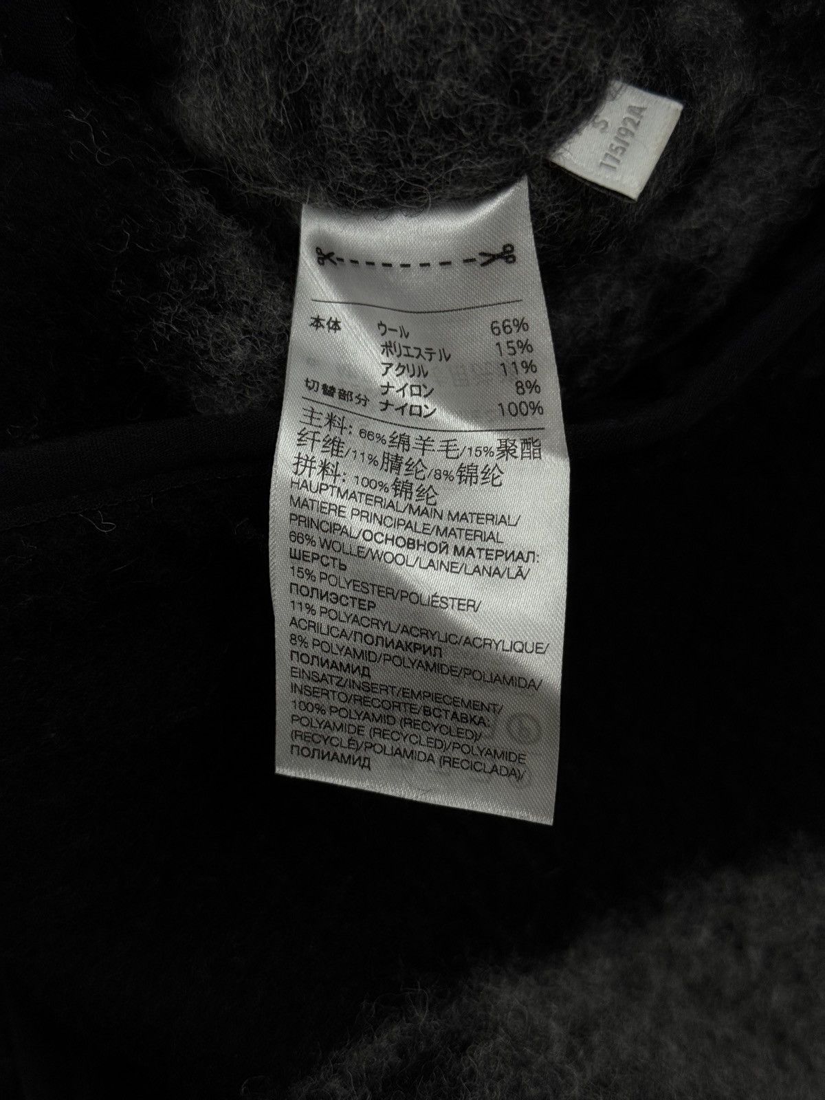 Yohji Yamamoto Y-3 Graphic-Print Wool-Blend Gilet in black and heather grey Size US M / EU 48-50 / 2 - 7 Thumbnail