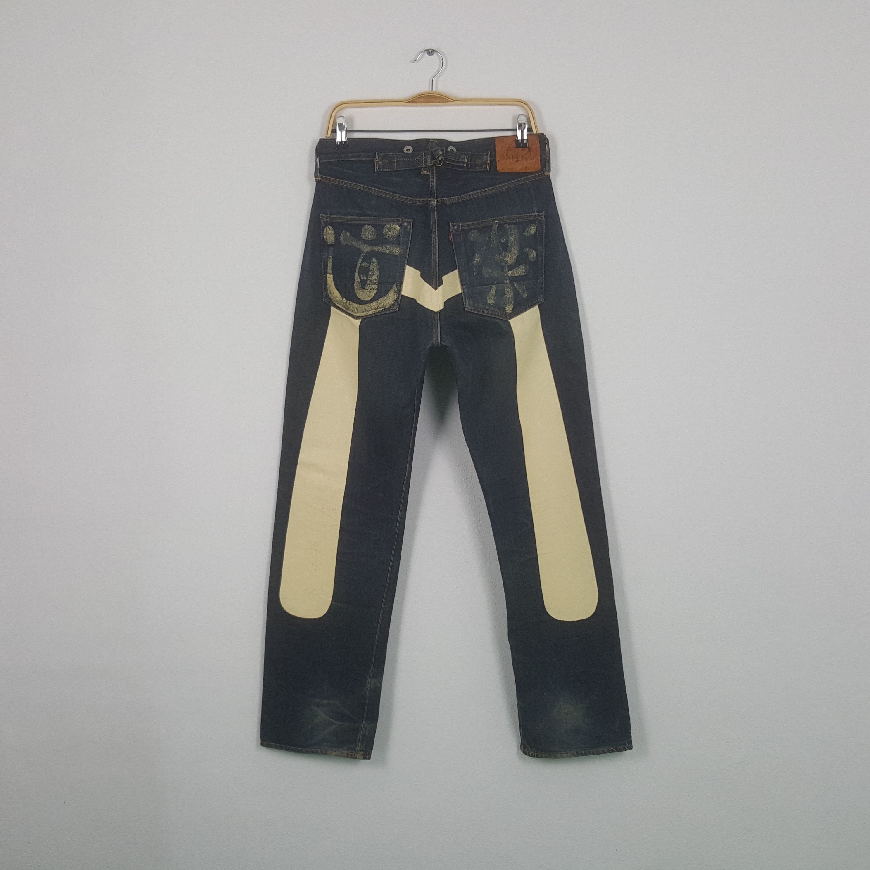 Japanese Brand Vintage Evis Japanese Brand Daicock Custom Art Denim Jeans Size US 31 - 1 Thumbnail