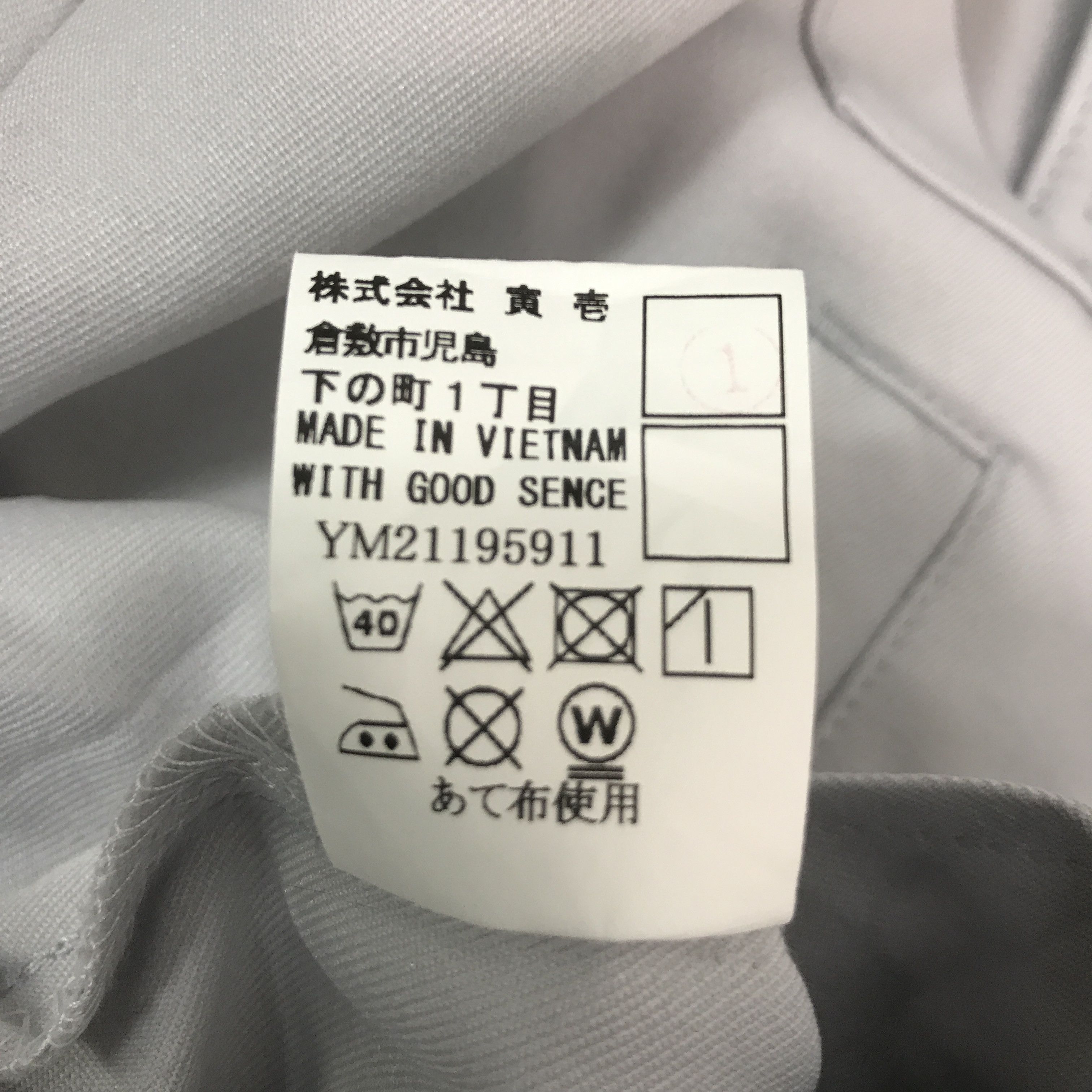 Japanese Brand mazda racing Japan workwear custom jacket K62B11 Size US L / EU 52-54 / 3 - 14 Thumbnail