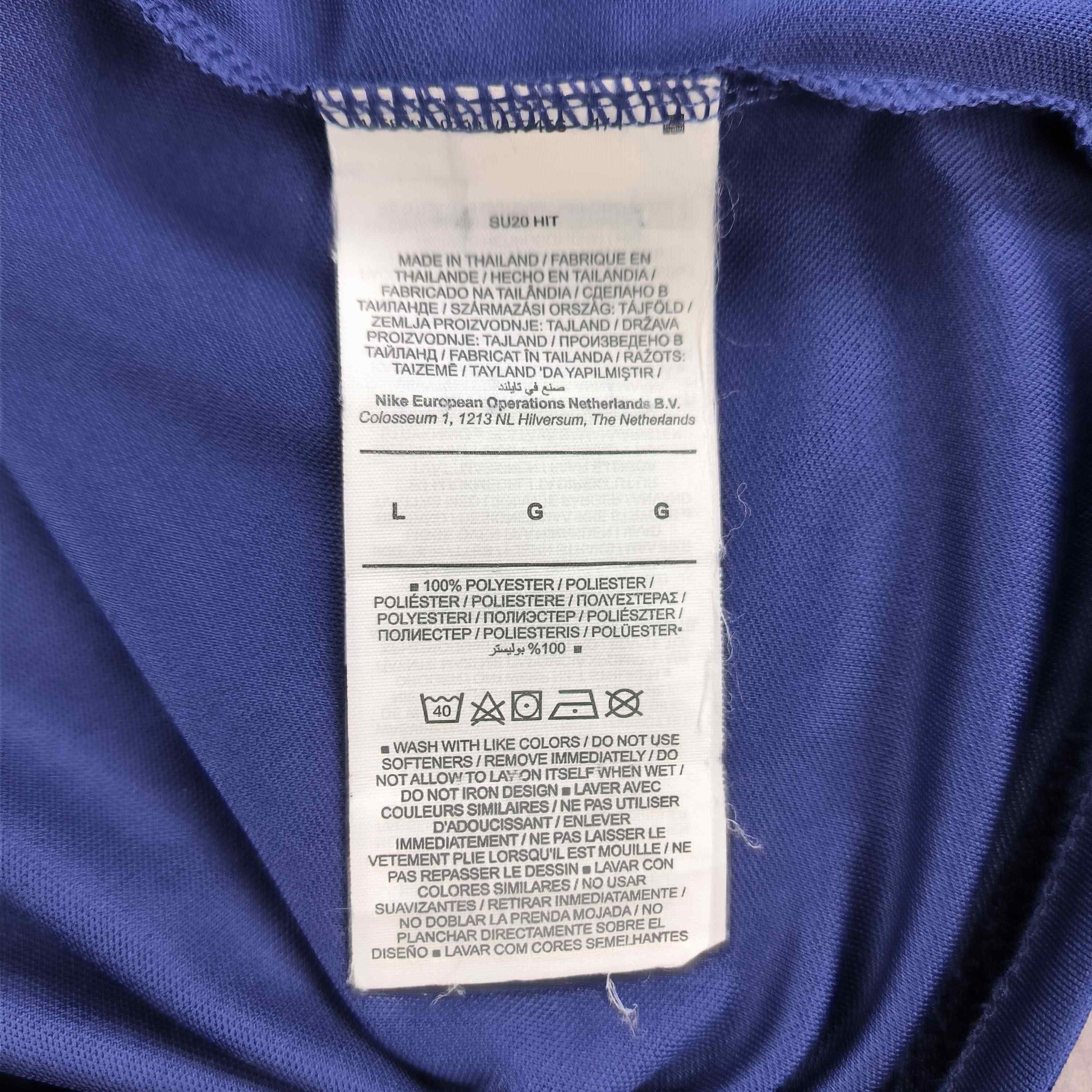 Nike USA 2020 Nike training football jersey shirt size L Size US L / EU 52-54 / 3 - 6 Thumbnail