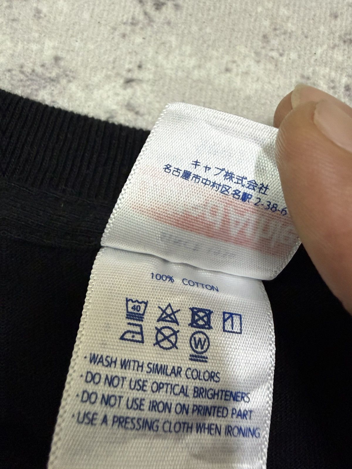 Japanese Brand SUMMER FESTIVAL 2023 GRAPHIC TSHIRT Size US L / EU 52-54 / 3 - 8 Thumbnail