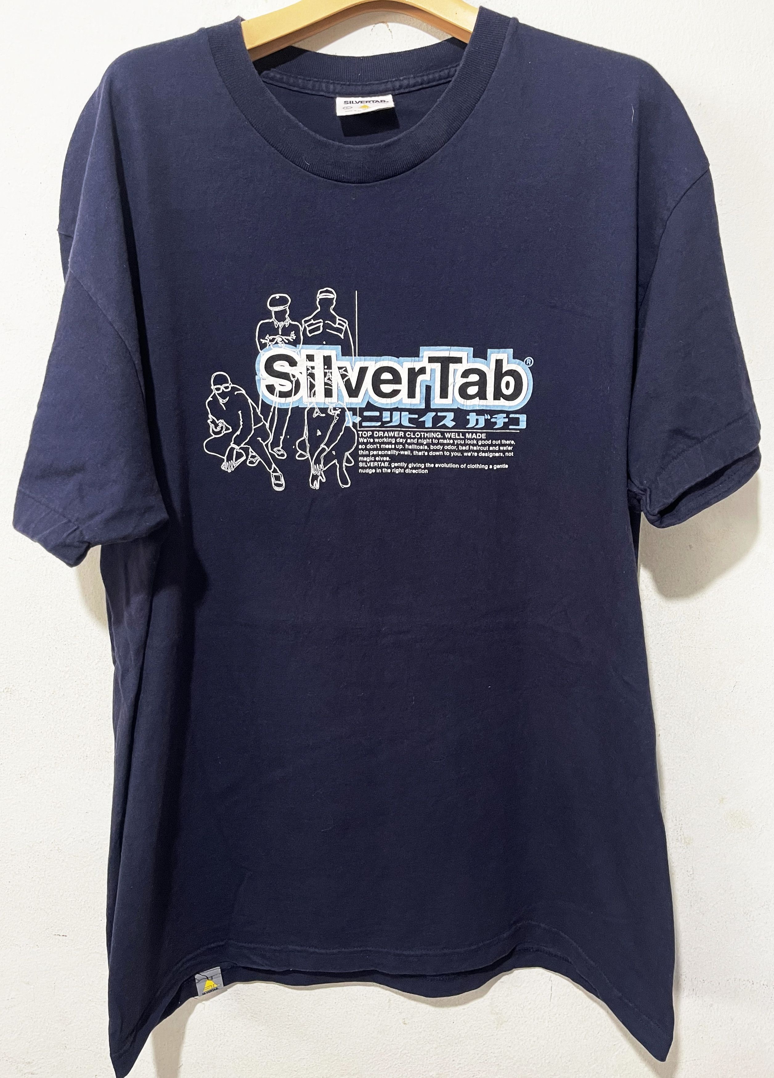 Levi's × Vintage Vintage 90s SilverTab Shirt Size US L / EU 52-54 / 3 - 1 Thumbnail