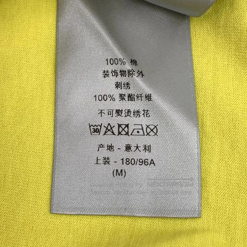 Dior Dior Yellow Cotton Women's T. Size M / US 6-8 / IT 42-44 - 7 Thumbnail