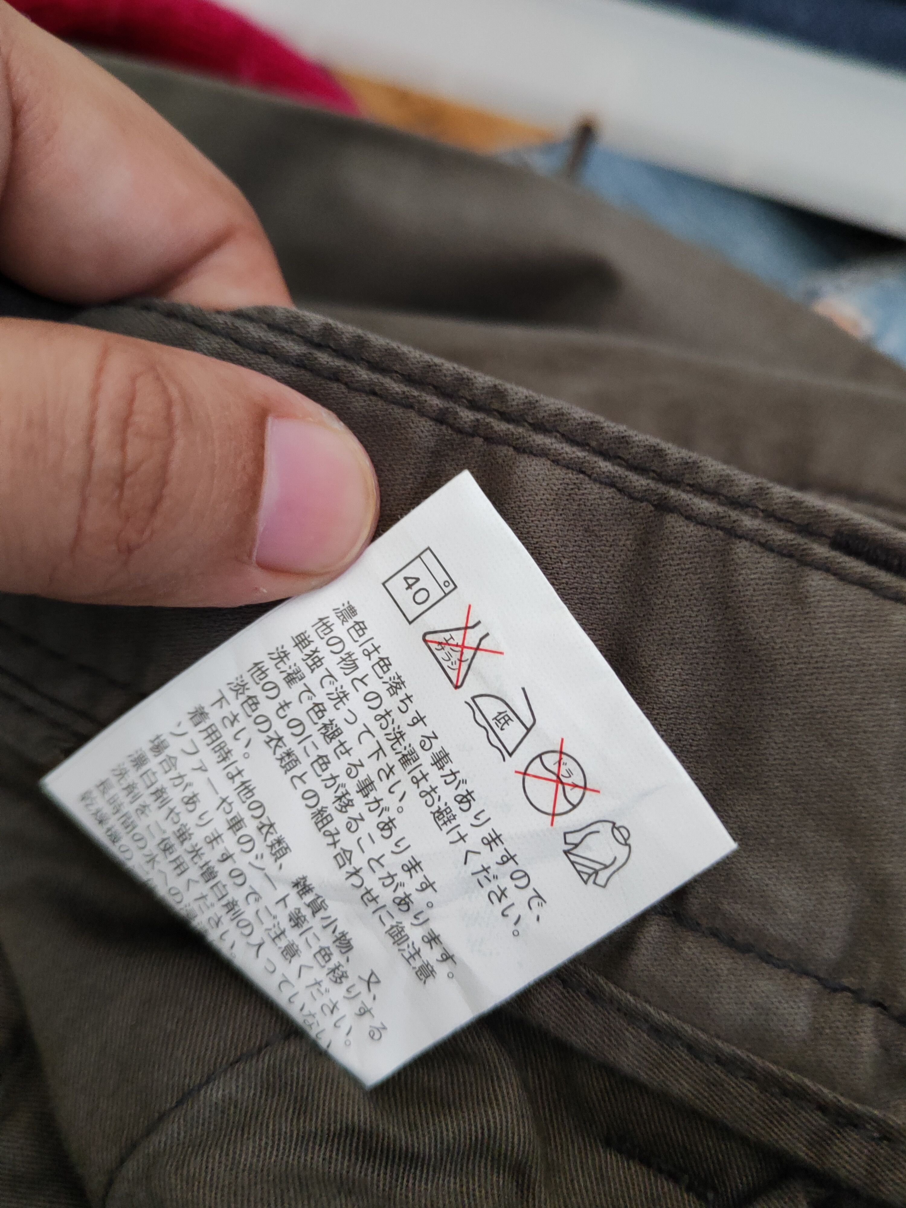 Japanese Brand Japanese Brand Dark Brown Multipocket Cargo Pants #W1033 Size US 34 / EU 50 - 12 Thumbnail