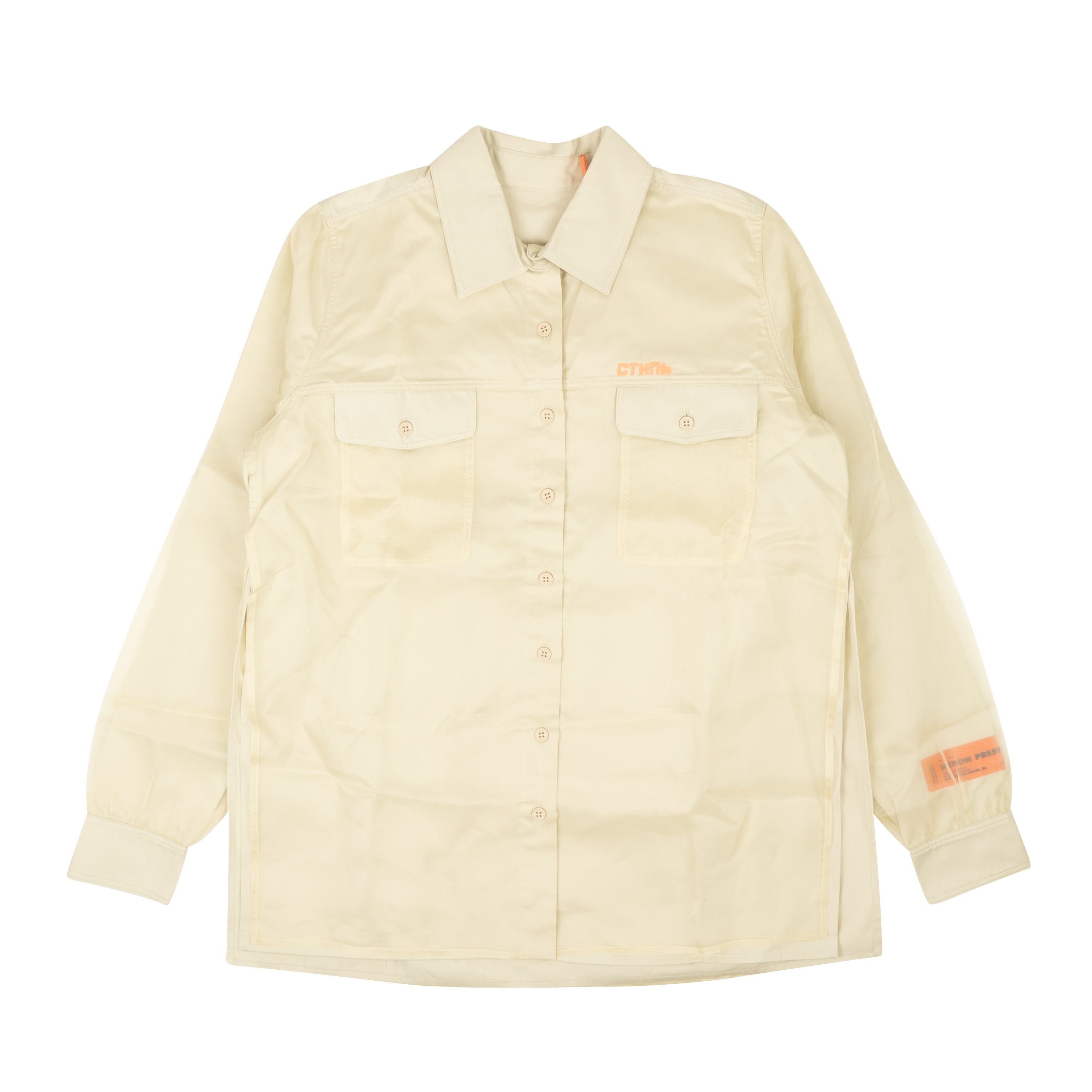 image of Heron Preston Beige Silk Overlay Double Layer Blouse Size S, Women's