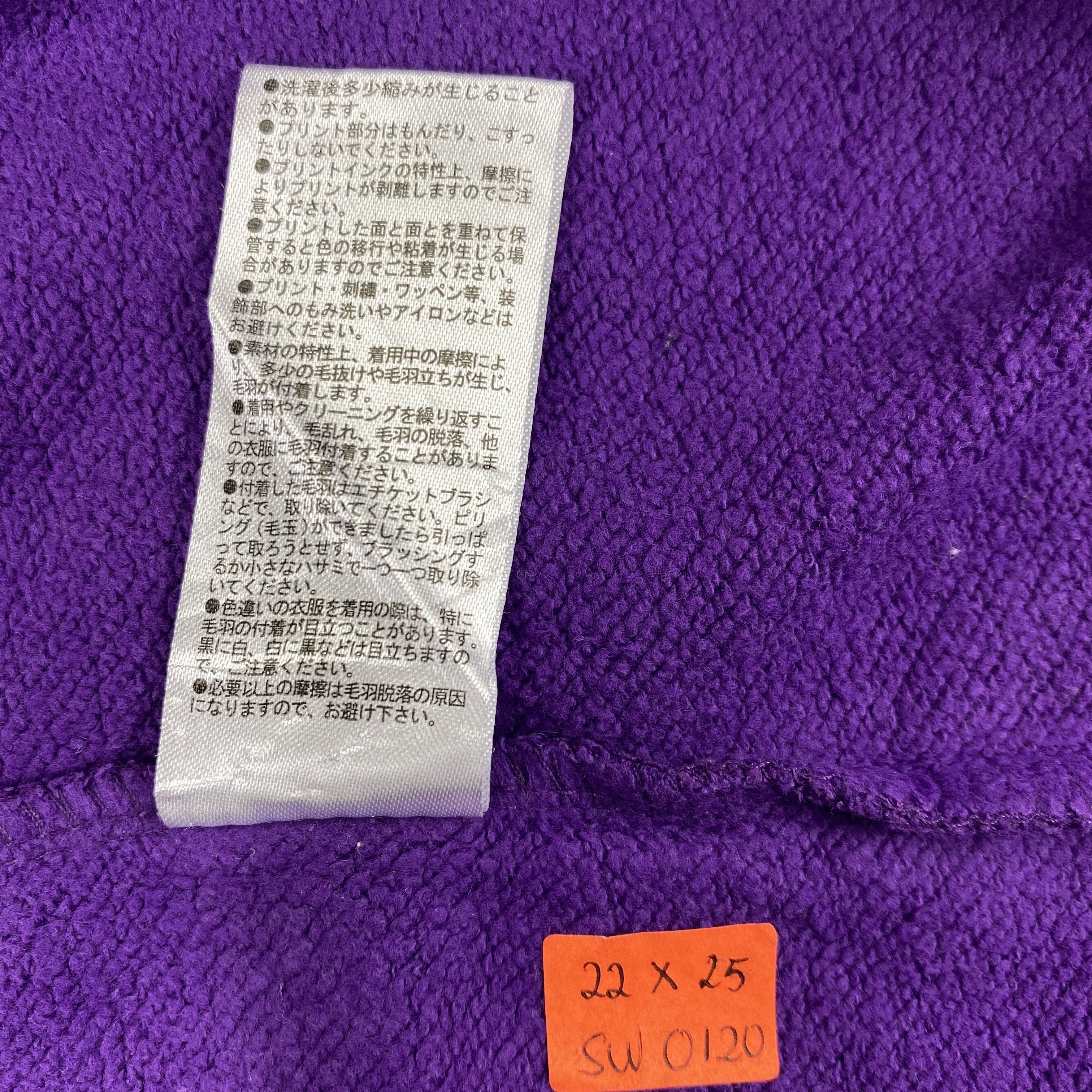 Japanese Brand Vintage Wego Addicted Hoodie -SW120 Size US M / EU 48-50 / 2 - 6 Thumbnail