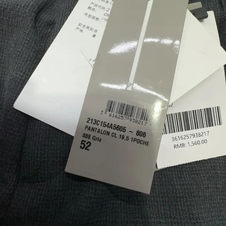 Dior Dior Gray Casual Straight Pants for Men Size US 44 / EU 60 - 4 Thumbnail