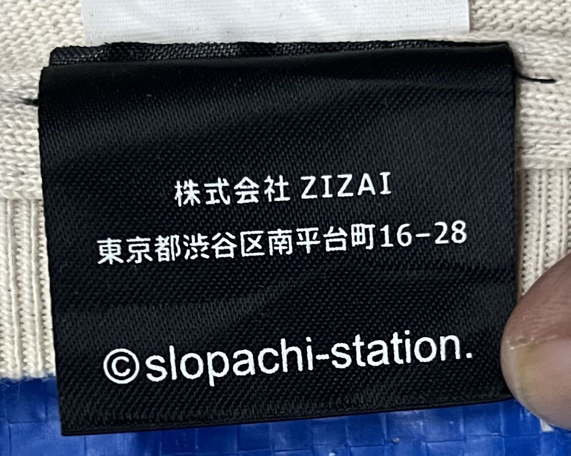 Vintage VINTAGE 4STAKER SLOPACHI-STATION SWEATSHIRT Size US XL / EU 56 / 4 - 7 Thumbnail