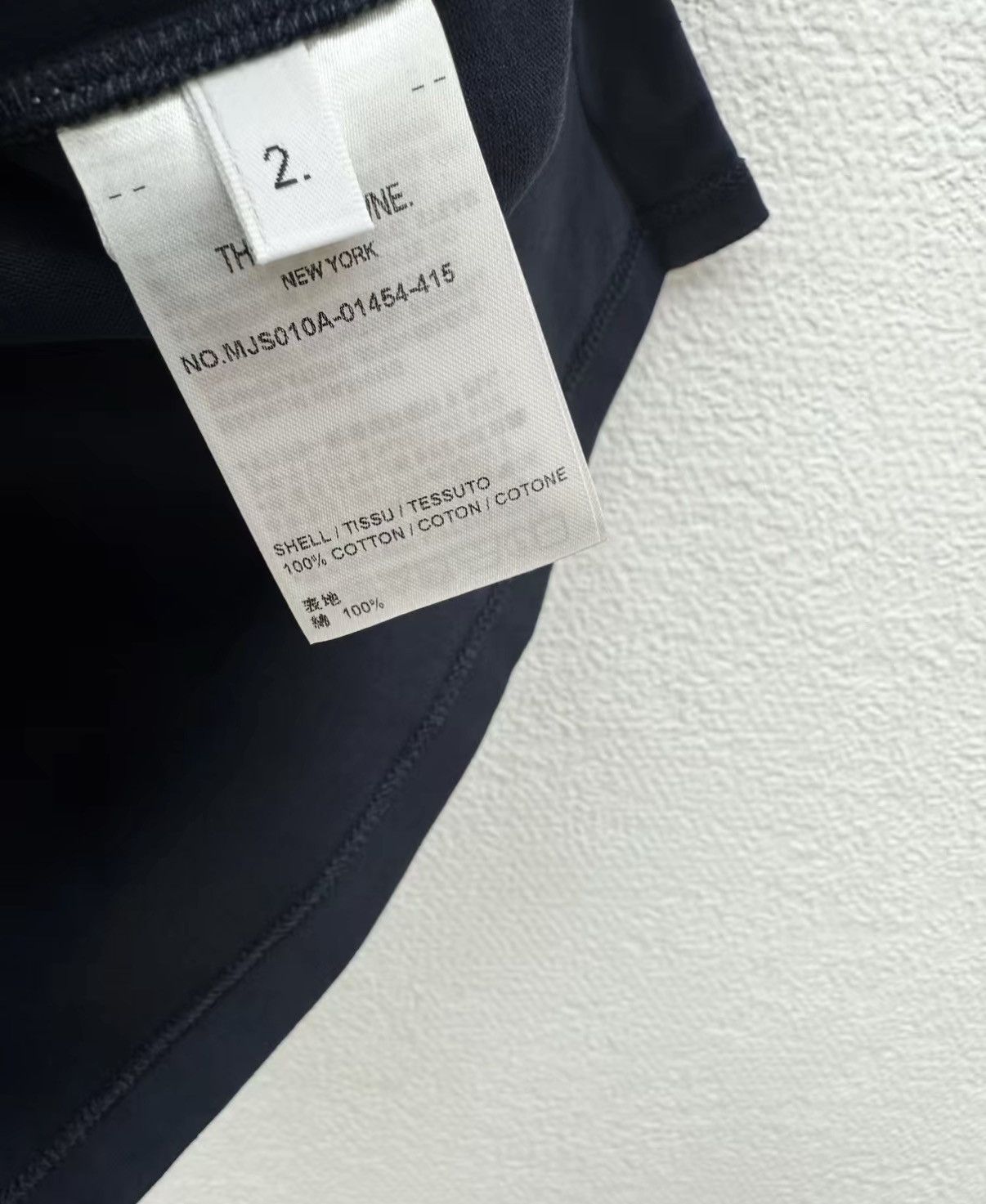 Thom Browne Thom Browne 100% Cotton Short Sleeve T-shirt J30 Size US S / EU 44-46 / 1 - 6 Thumbnail
