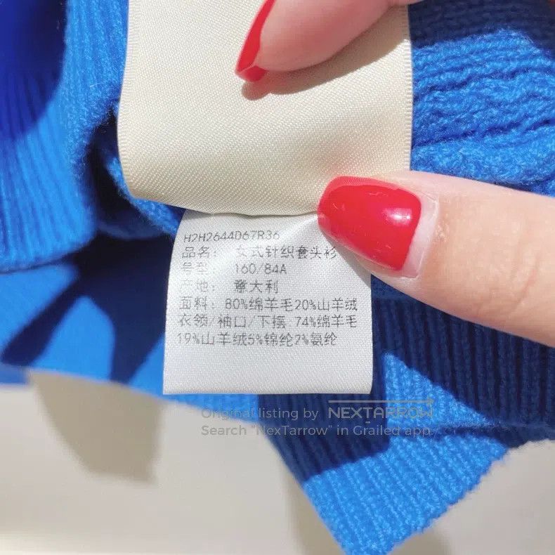 Hermes Hermes Wool and cashmere sweater Size XS / US 0-2 / IT 36-38 - 4 Thumbnail
