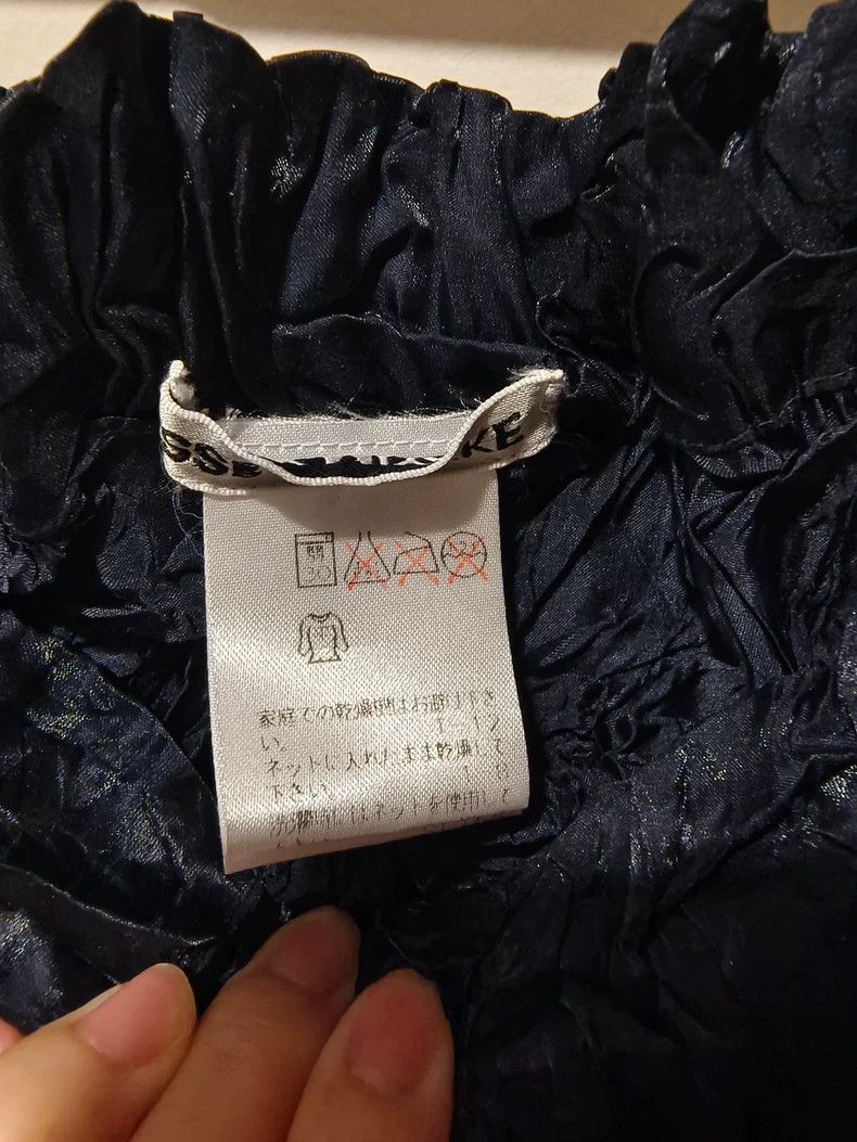 Issey Miyake Issey Miyake Deep blue medieval main storyline Misty Fores Size M / US 6-8 / IT 42-44 - 6 Thumbnail