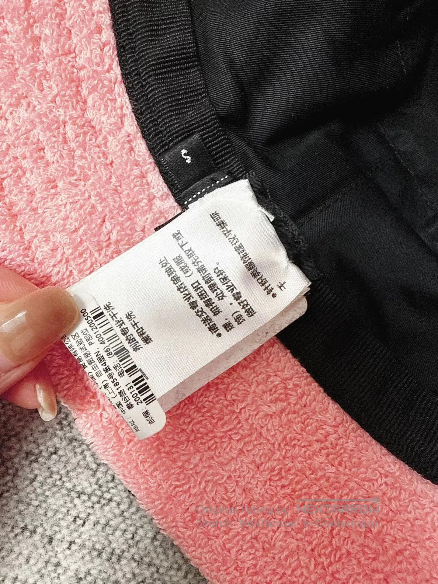 Chanel deep blue pink logo bucket hat. Size ONE SIZE - 7 Thumbnail