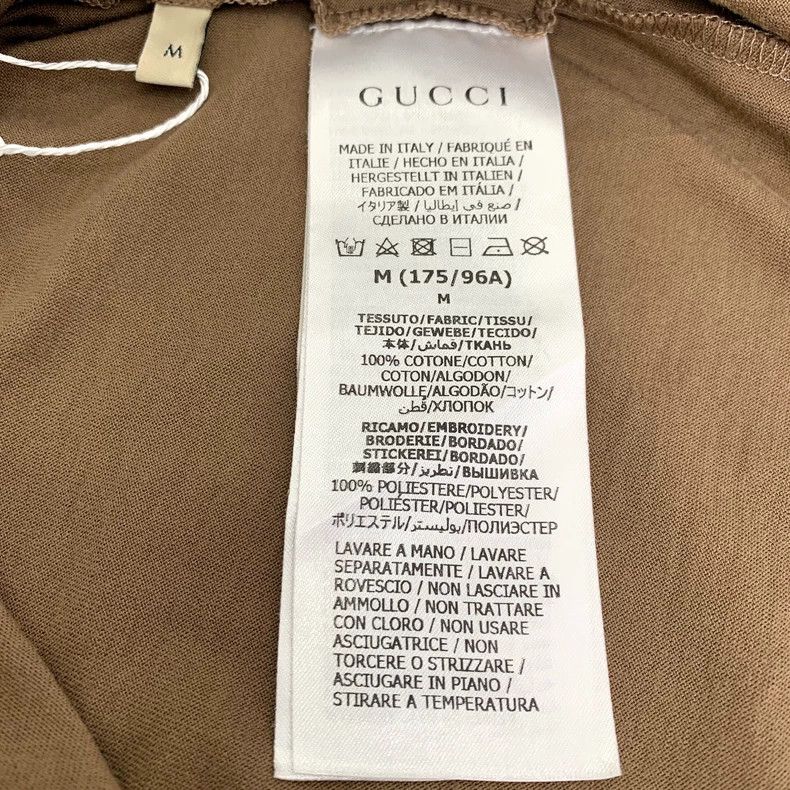 Gucci Gucci Brown logo round-neck cotton short-sleeved T-shirt 25 Size US M / EU 48-50 / 2 - 6 Thumbnail