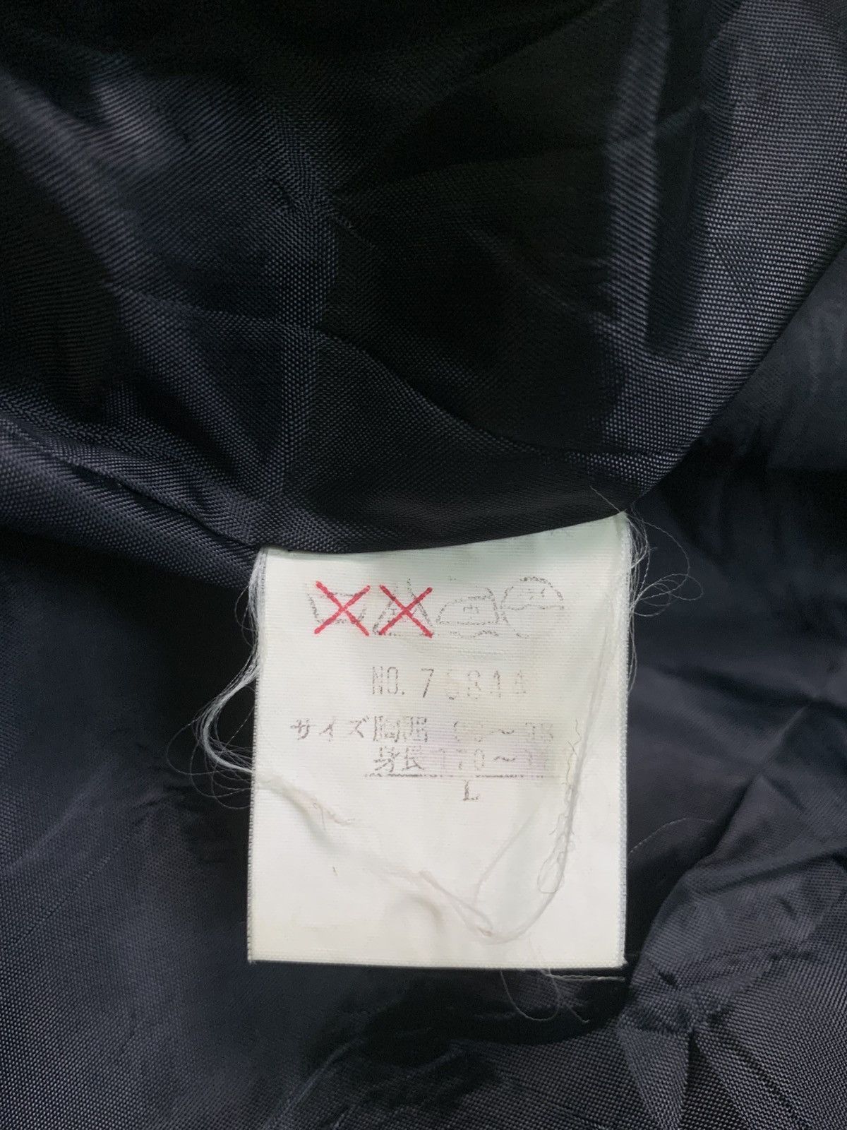 Japanese Brand Rare Design Vintage Wiggle Club Varsity Jackets Size US M / EU 48-50 / 2 - 6 Thumbnail