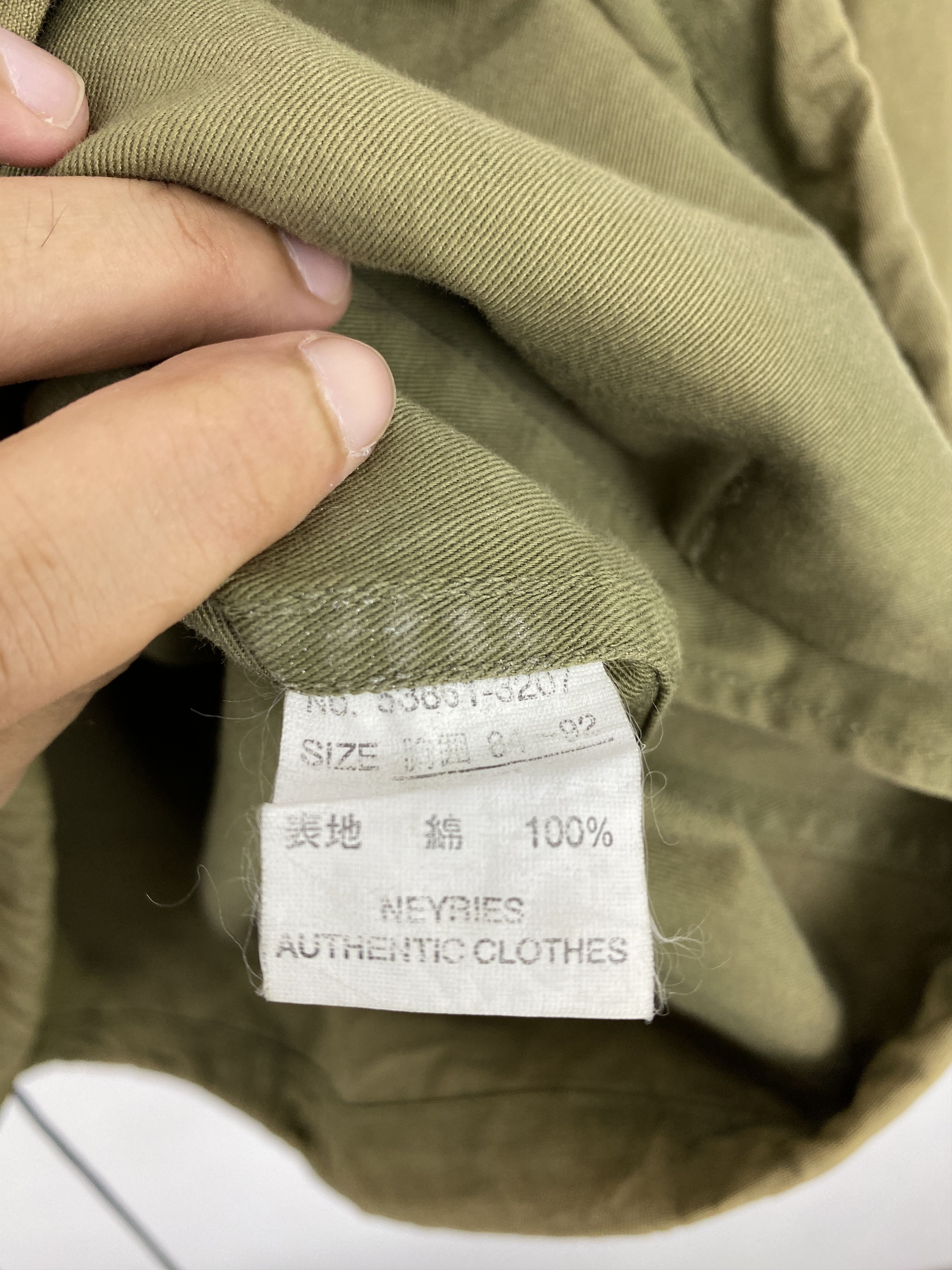 Japanese Brand Vintage 80s Japanese Neyries Authentic Clothes Jacket JA0071 Size US XL / EU 56 / 4 - 6 Thumbnail